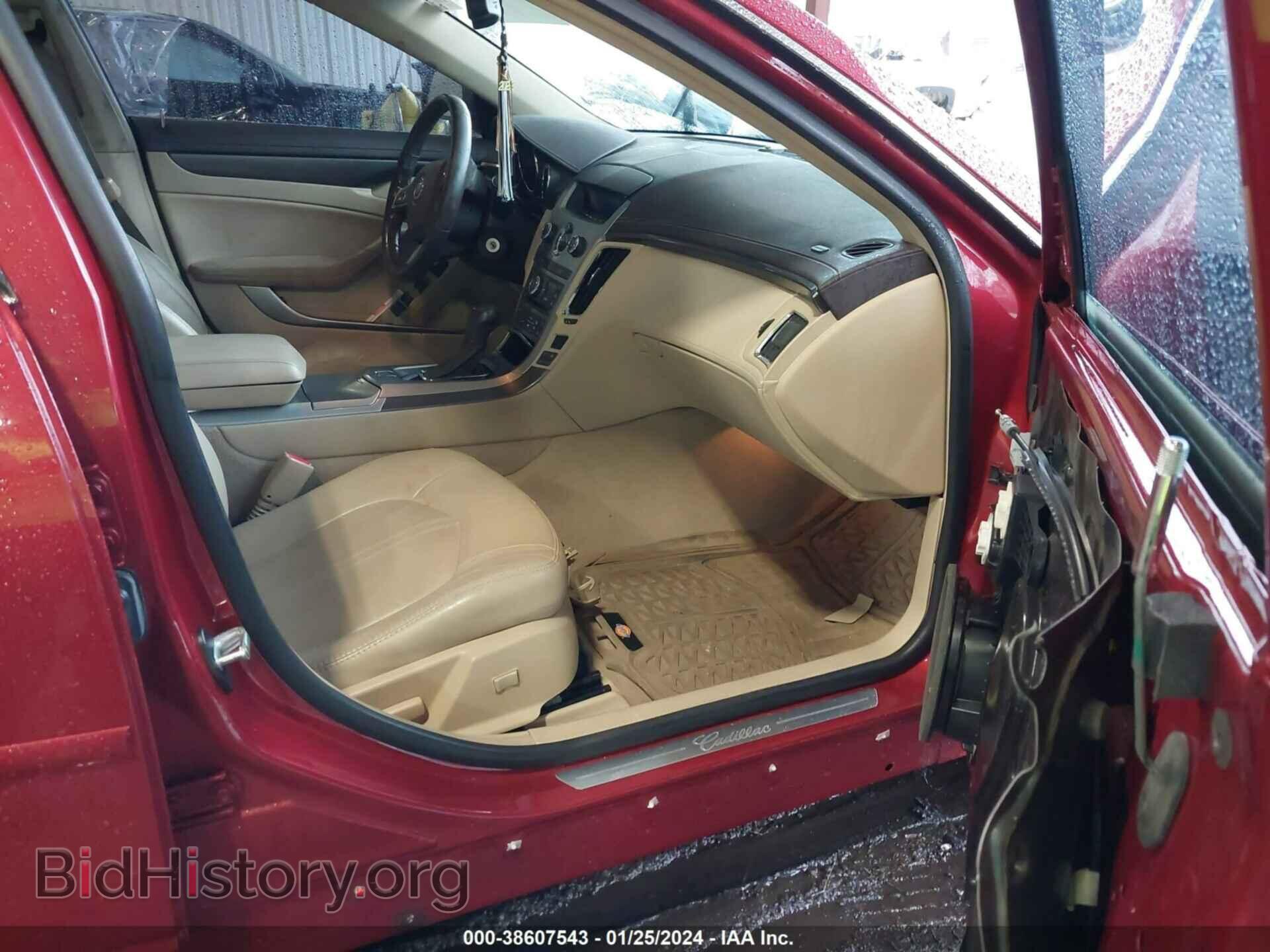 2013 CADILLAC CTS - VIN: 1G6DE5E56D0113268 - Фото 5