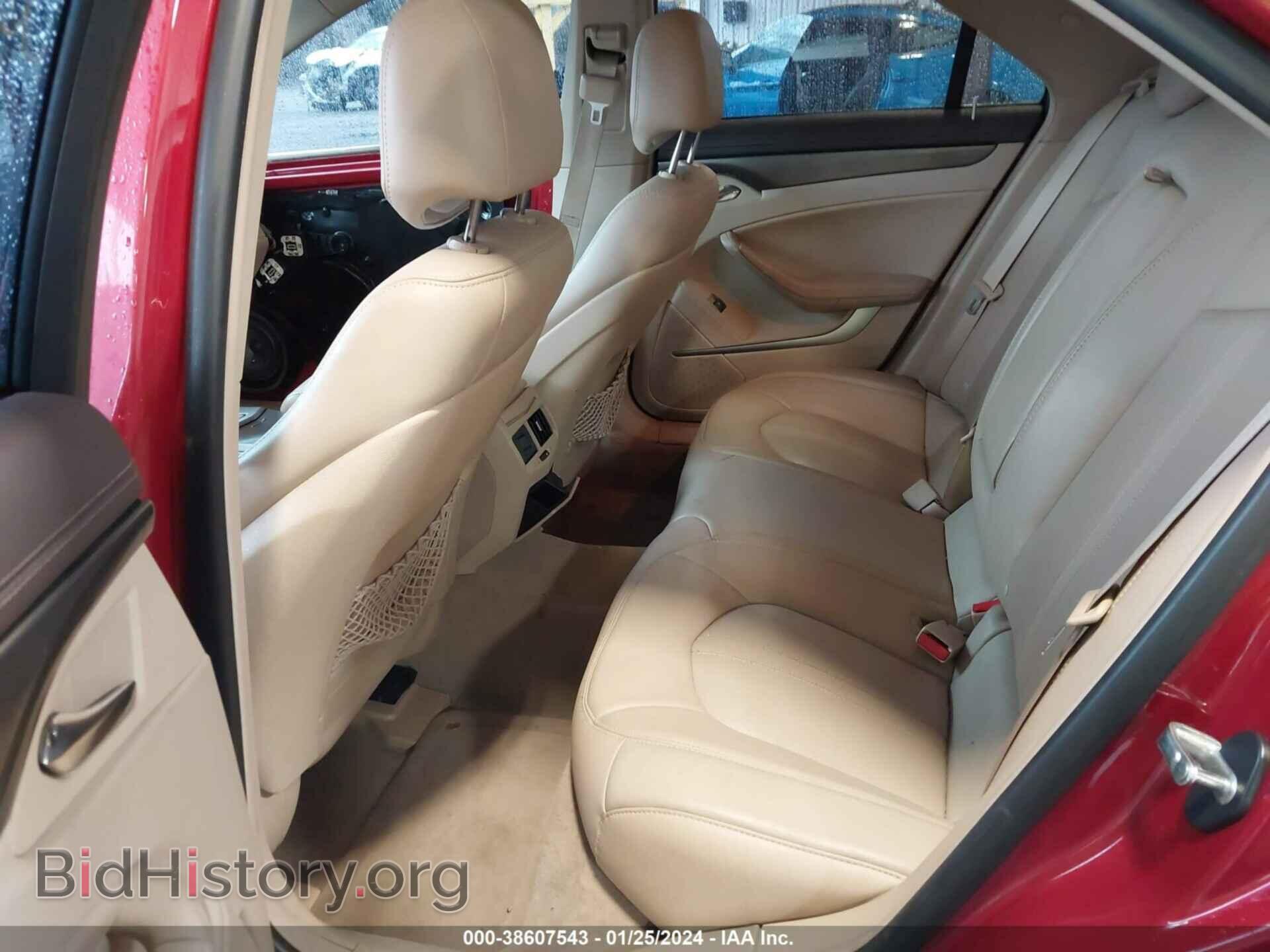 2013 CADILLAC CTS - VIN: 1G6DE5E56D0113268 - Фото 8