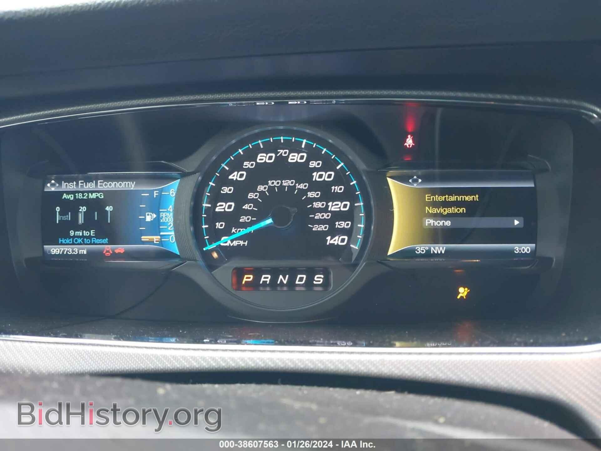 2015 FORD TAURUS - VIN: 1FAHP2KT1FG161416 - Фото 7
