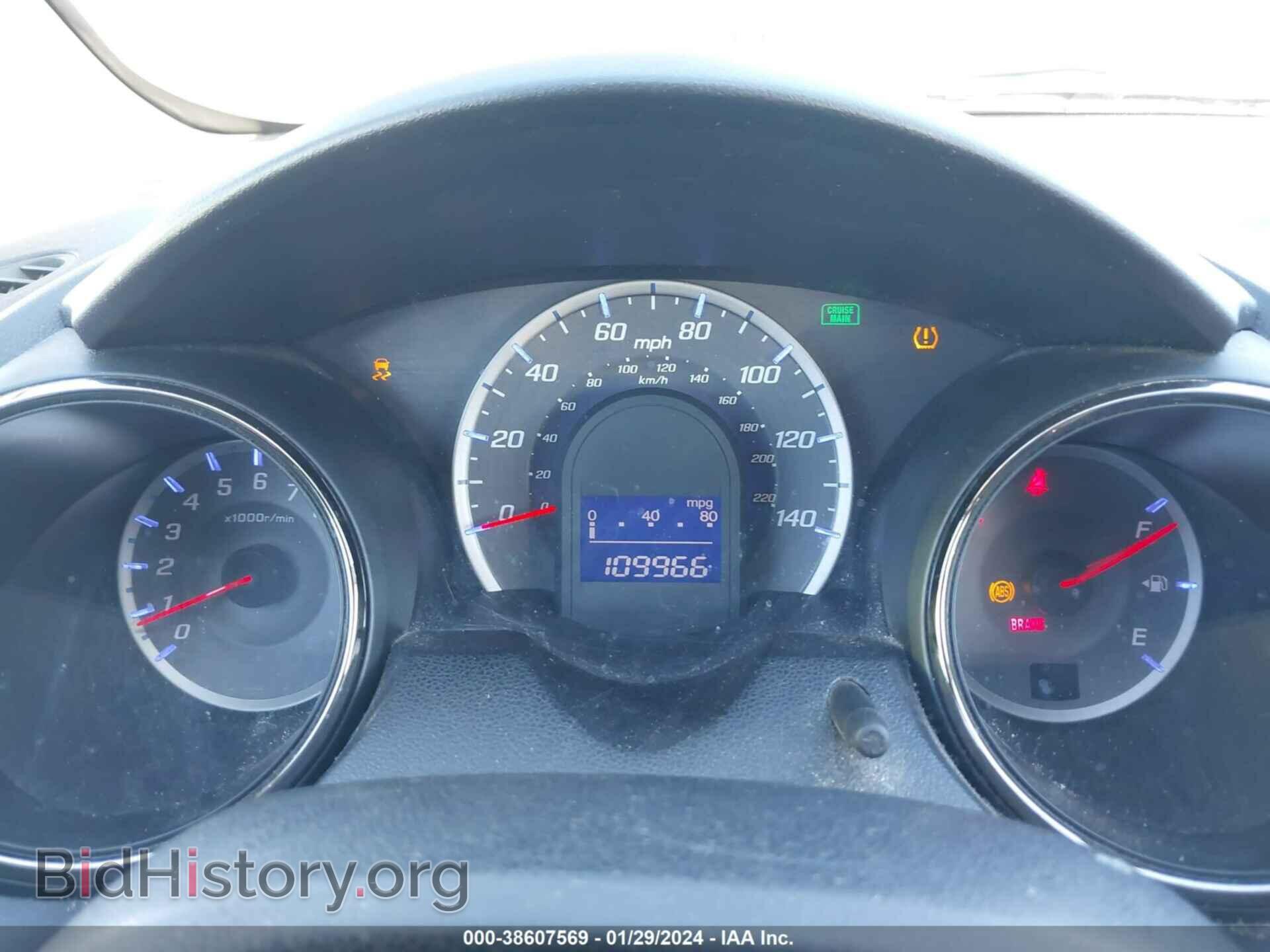 2013 HONDA FIT - VIN: JHMGE8H52DC005363 - Фото 7
