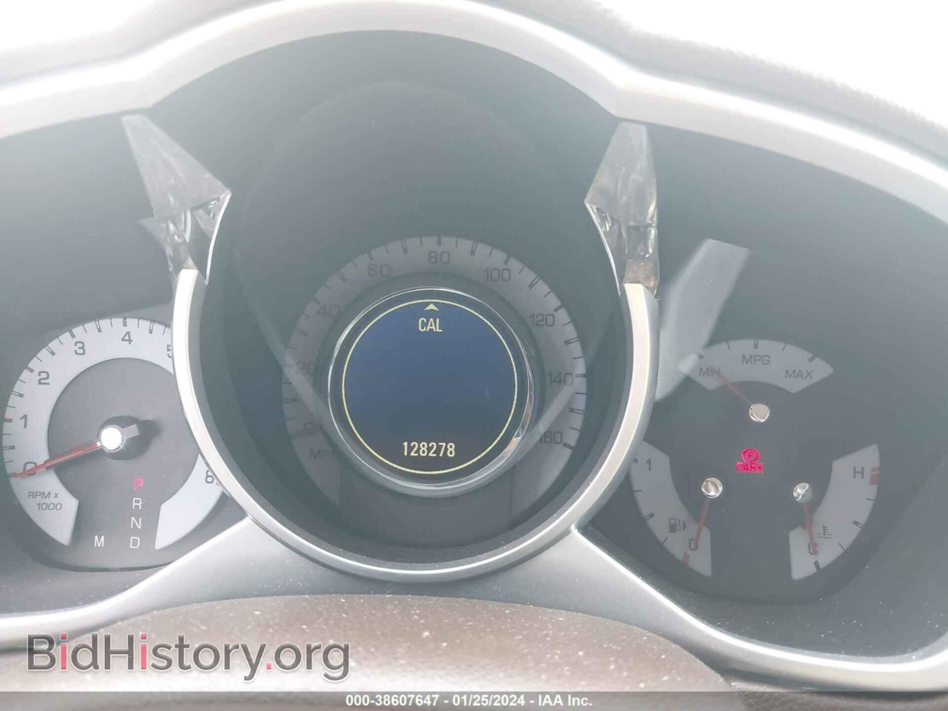 2012 CADILLAC SRX - VIN: 3GYFNAE37CS500507 - Фото 7