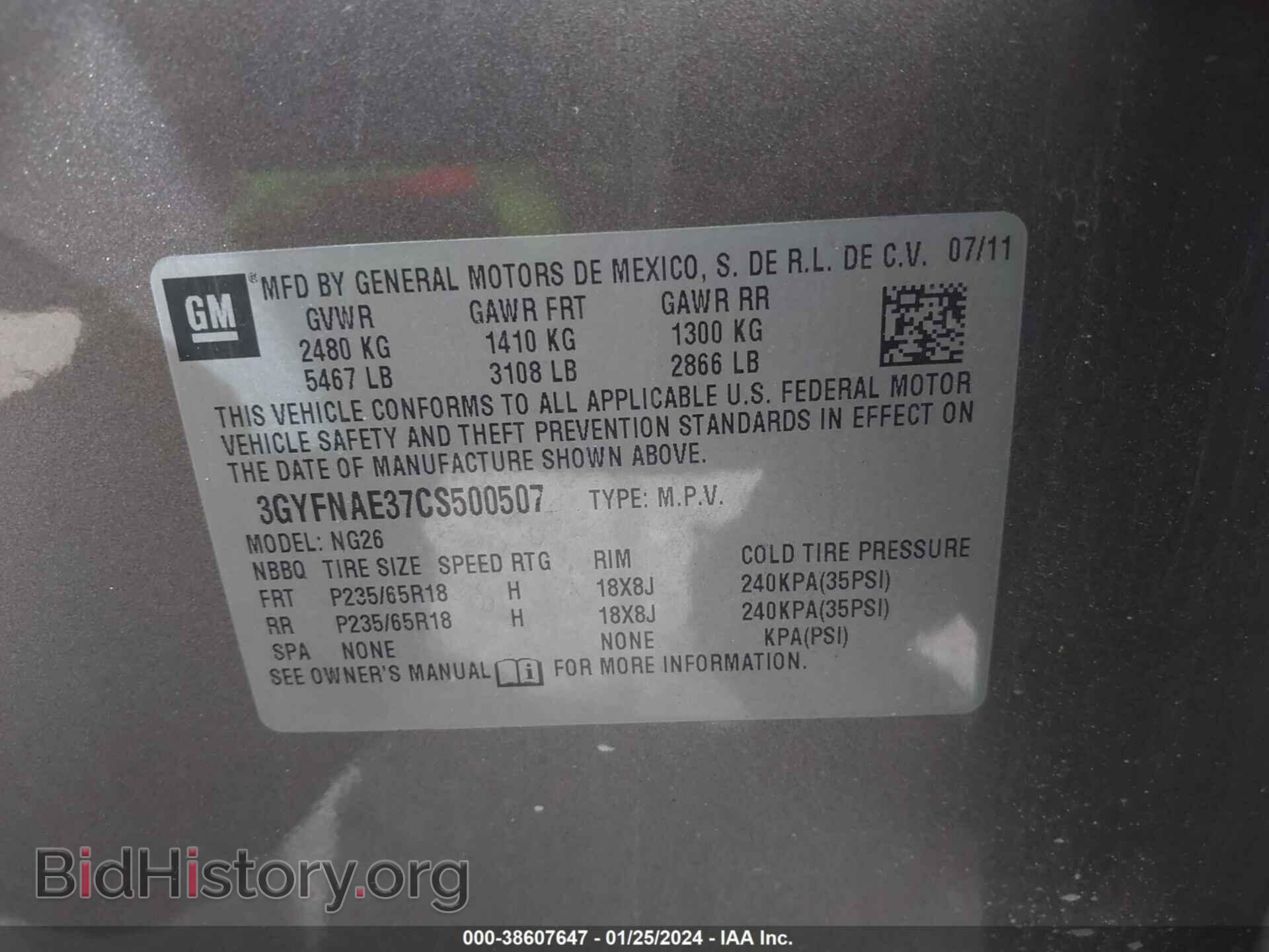 2012 CADILLAC SRX - VIN: 3GYFNAE37CS500507 - Фото 9