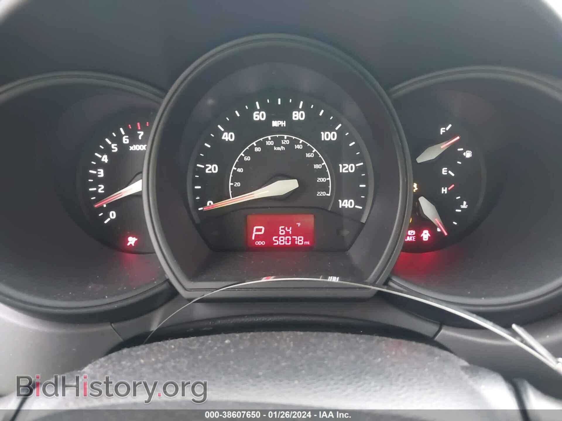 2014 KIA RIO - VIN: KNADN4A38E6328142 - Фото 7