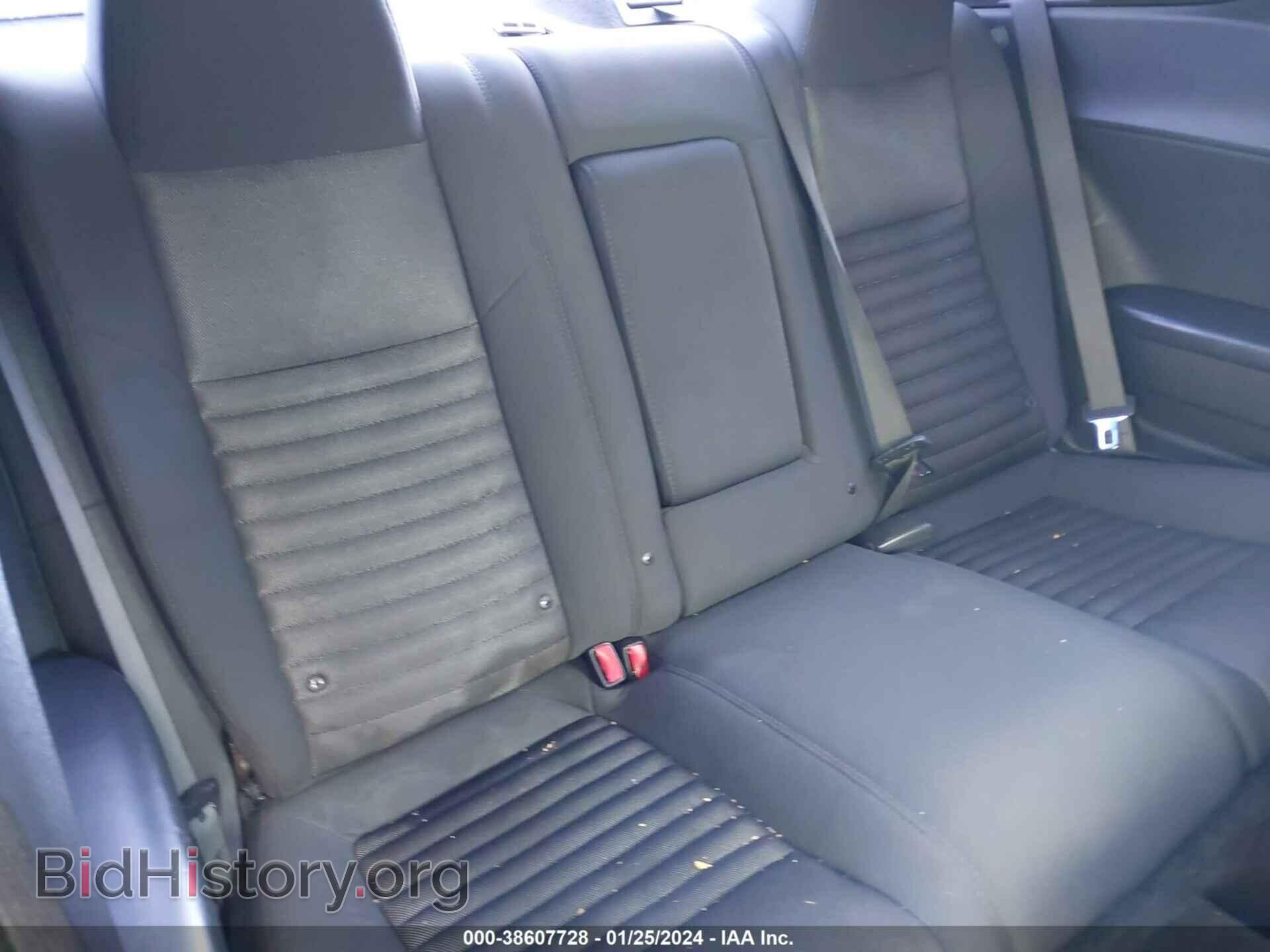 2012 DODGE CHALLENGER - VIN: 2C3CDYAG4CH292252 - Photo 8