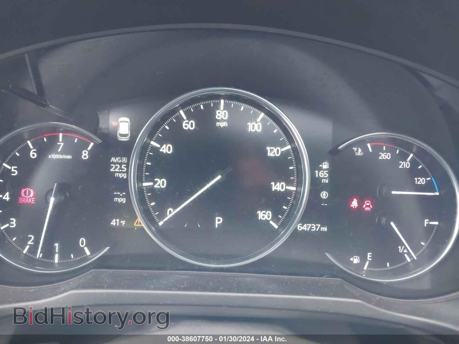 2020 MAZDA CX-5 - VIN: JM3KFBDM2L1781321 - Фото 7