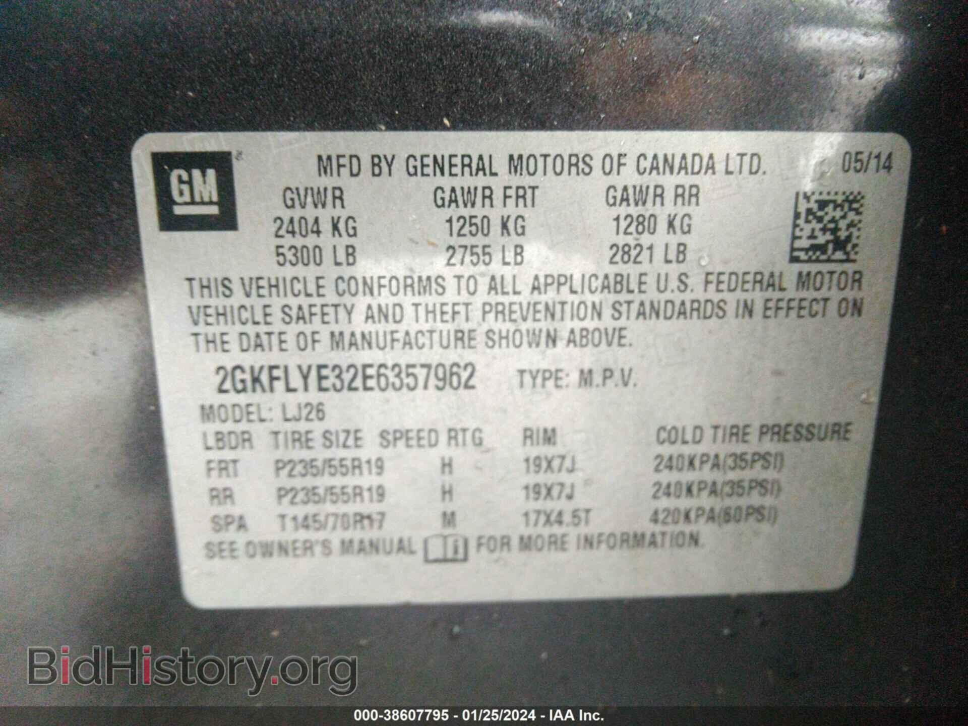 2014 GMC TERRAIN - VIN: 2GKFLYE32E6357962 - Фото 9