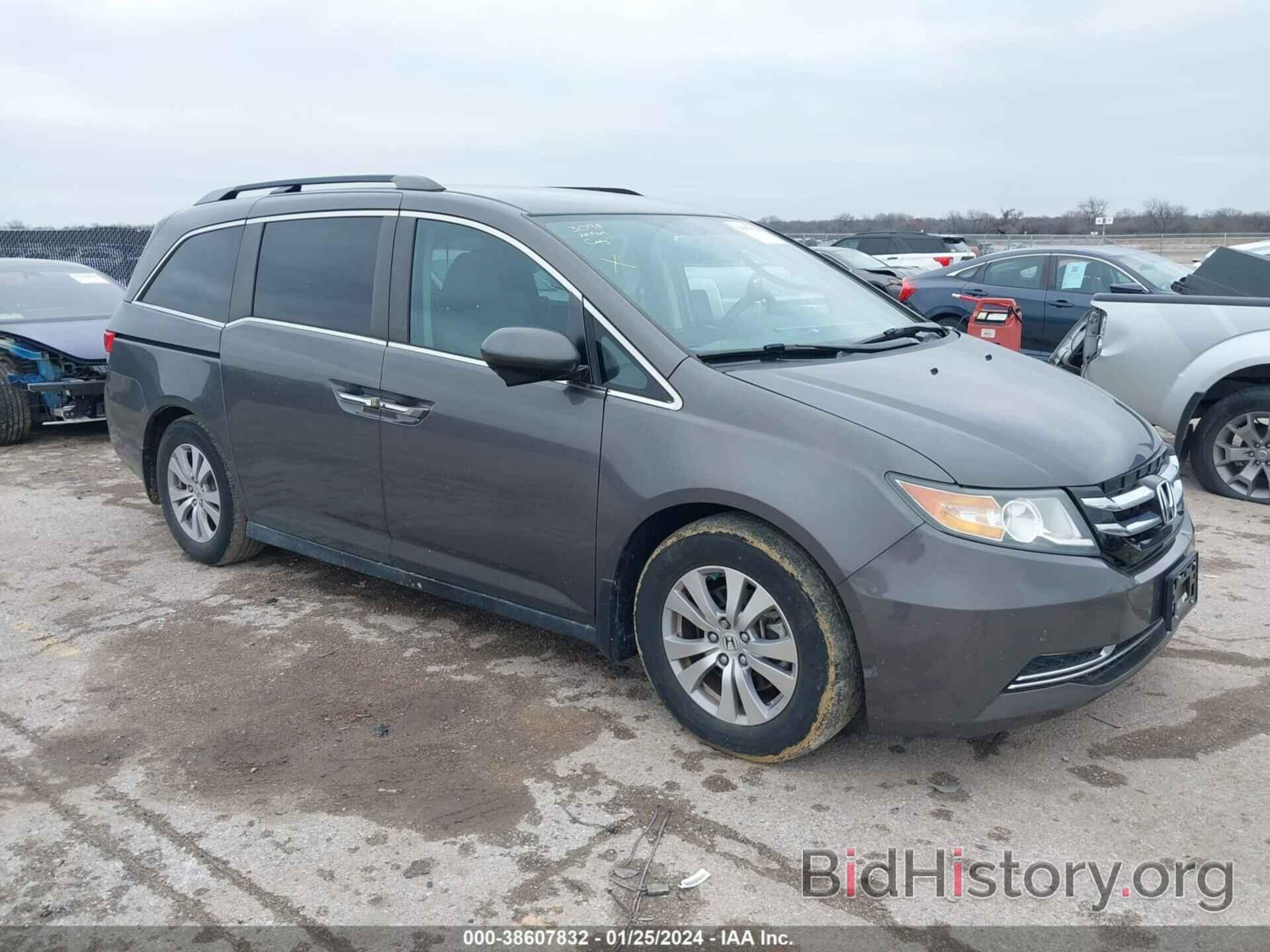 Photo 5FNRL5H39GB033469 - HONDA ODYSSEY 2016