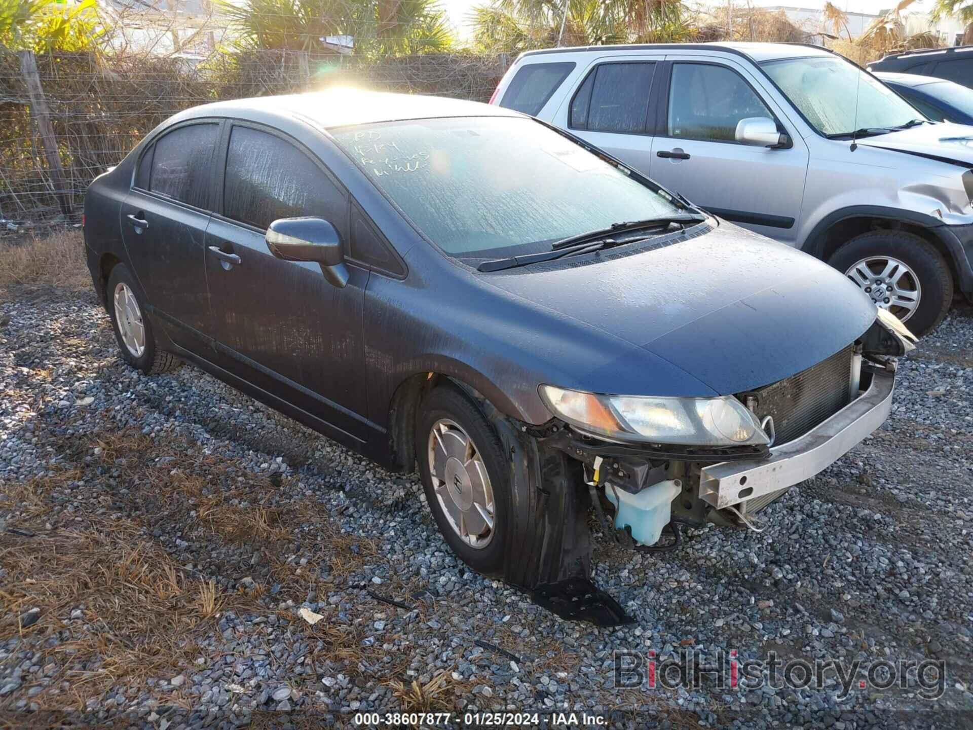 Photo JHMFA36279S000384 - HONDA CIVIC HYBRID 2009