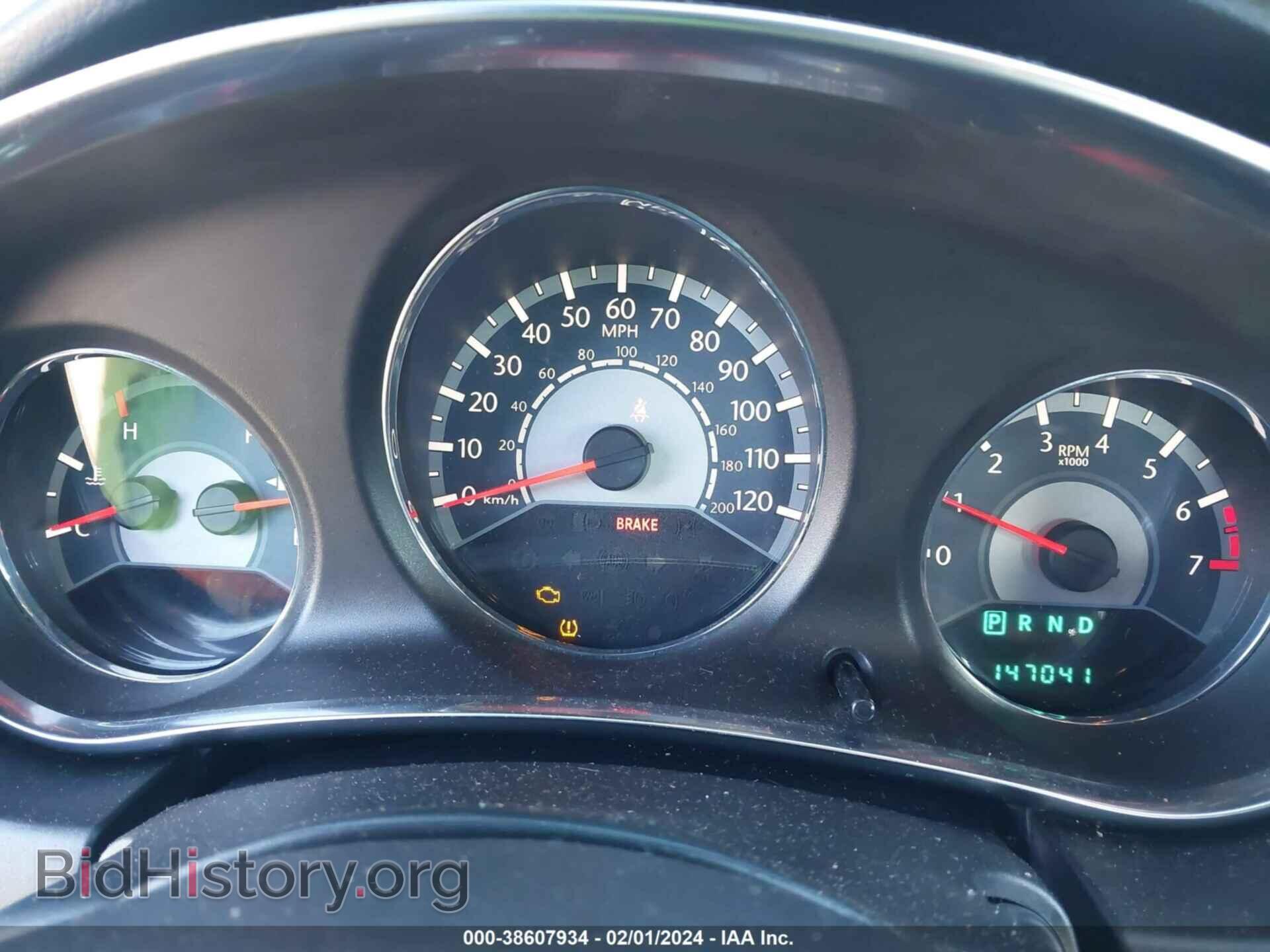 2014 CHRYSLER 200 - VIN: 1C3CCBAG0EN103672 - Фото 7