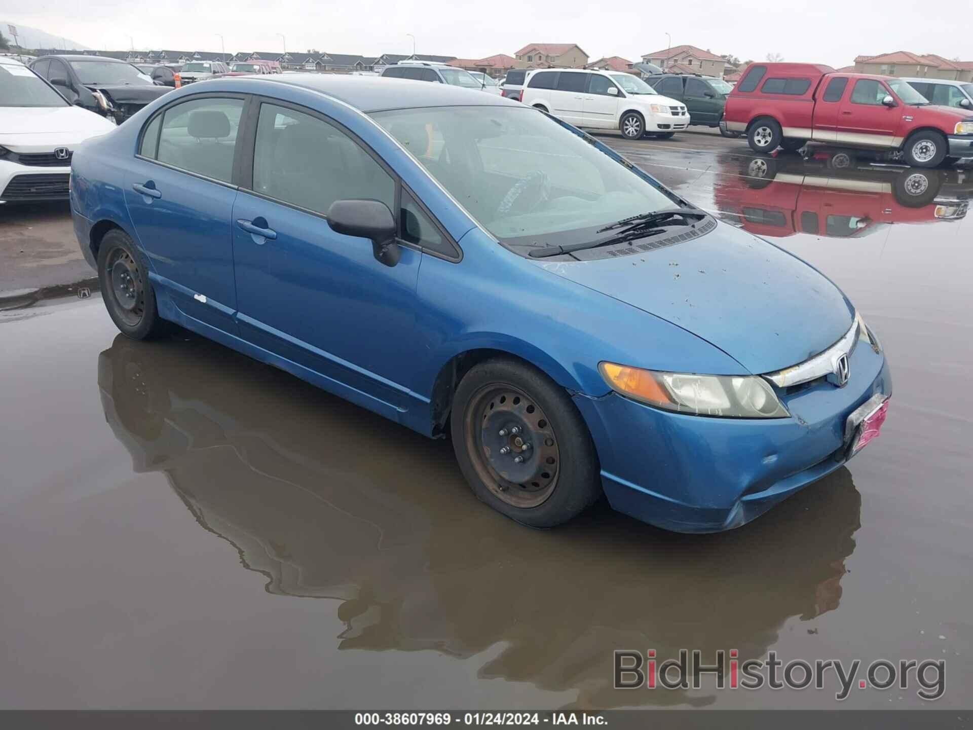 Photo 1HGFA16526L107916 - HONDA CIVIC 2006