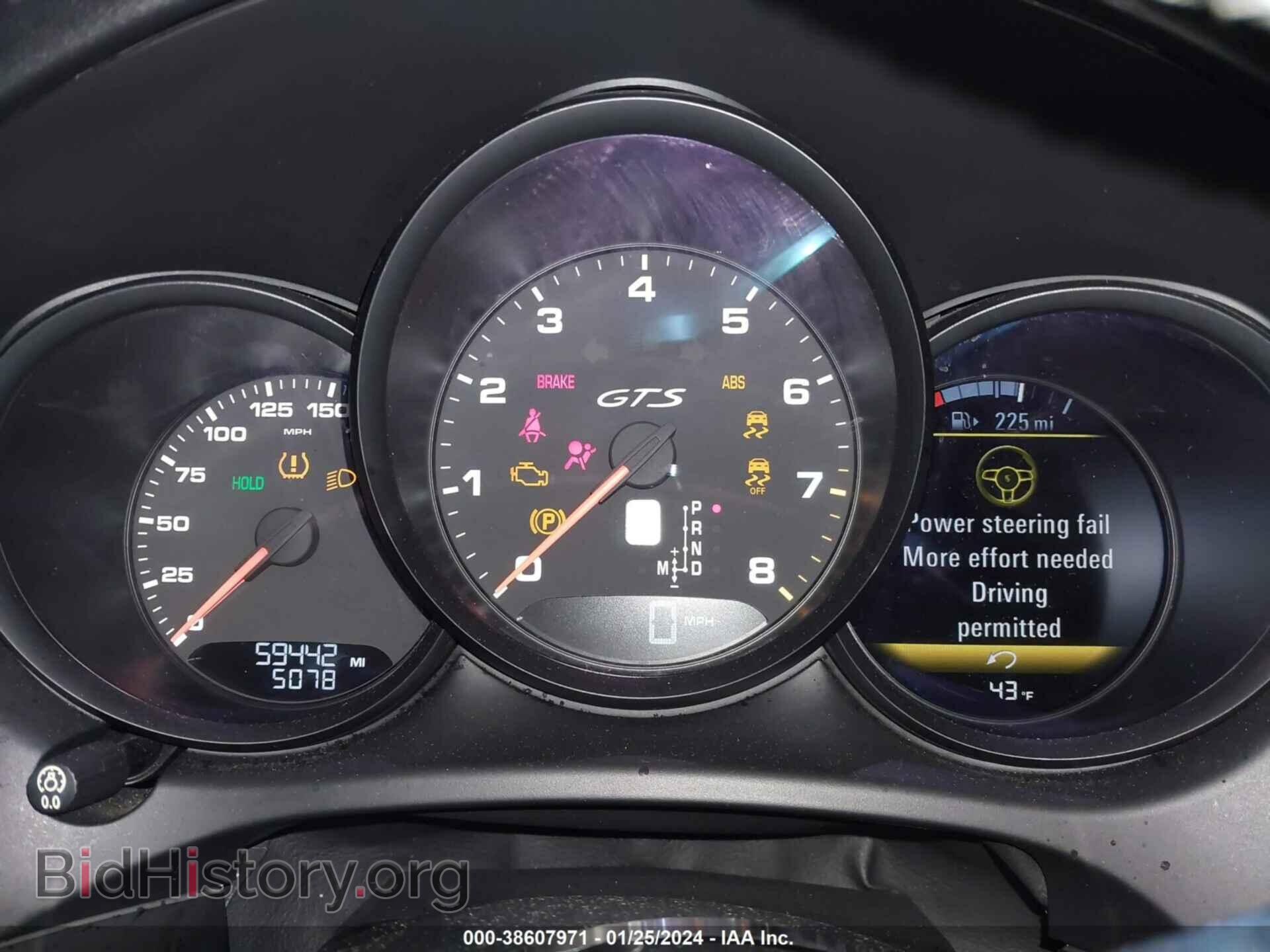 2017 PORSCHE MACAN - VIN: WP1AG2A50HLB51077 - Фото 7