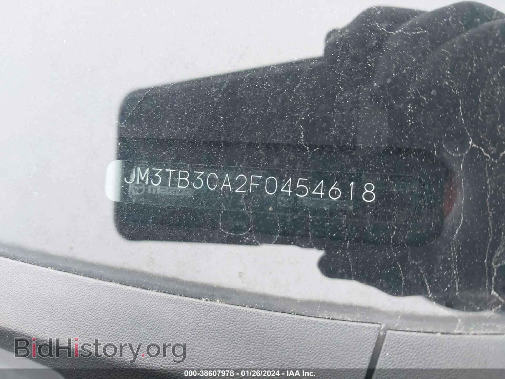 2015 MAZDA CX-9 - VIN: JM3TB3CA2F0454618 - Фото 9