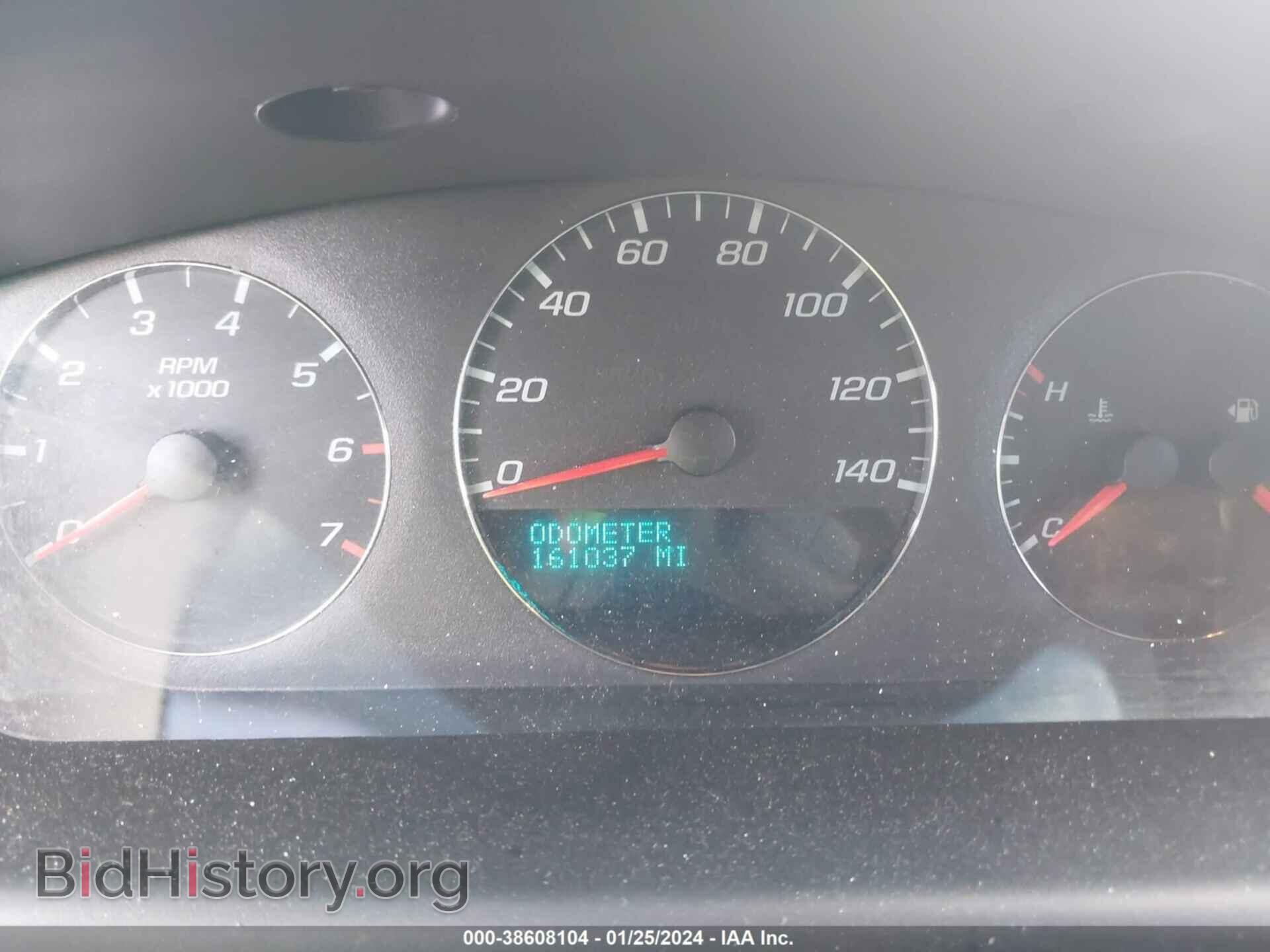 2011 CHEVROLET IMPALA - VIN: 2G1WG5EK5B1151204 - Фото 7