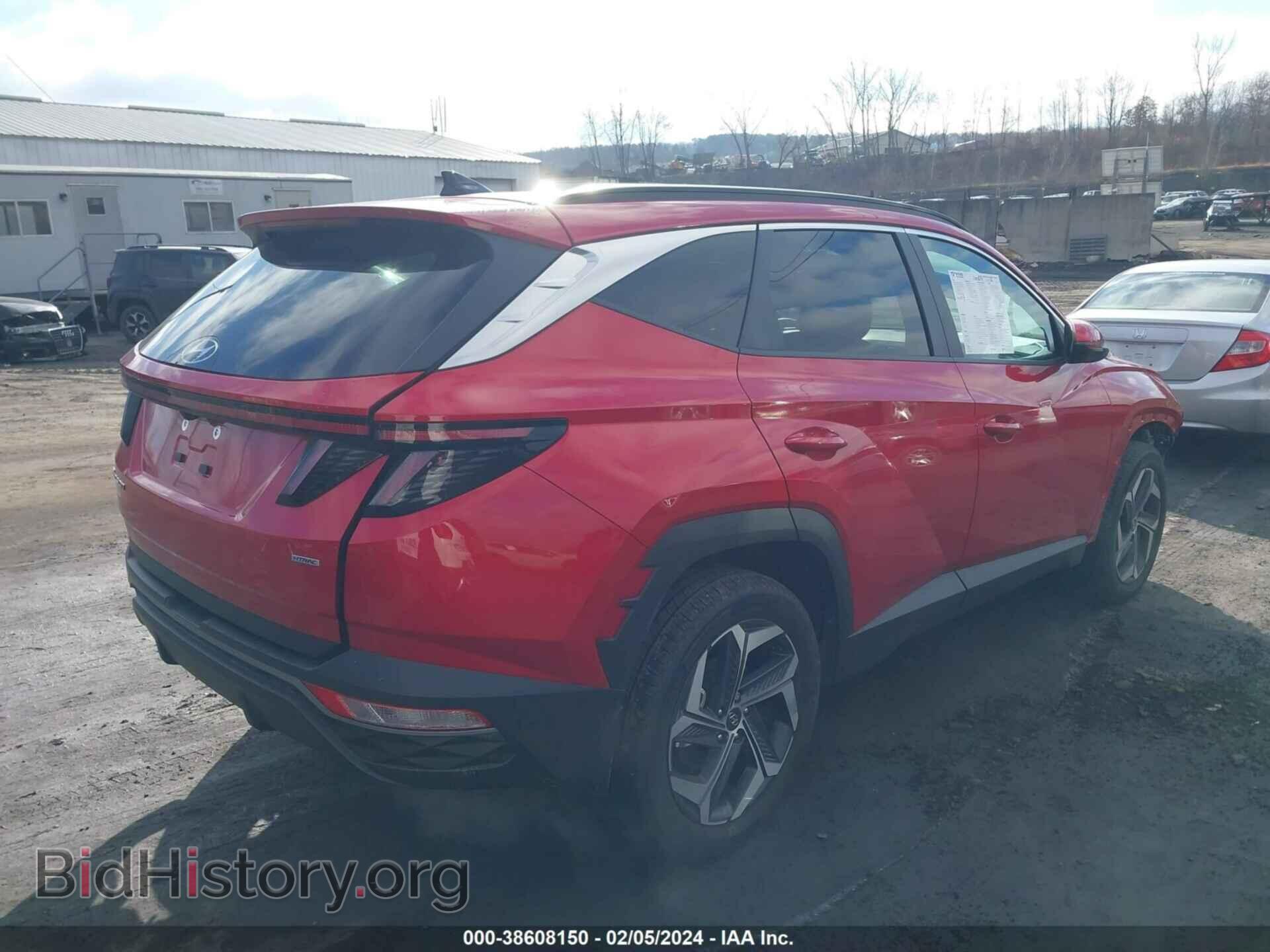 2023 HYUNDAI TUCSON - VIN: 5NMJFCAE5PH178947 - Фото 4