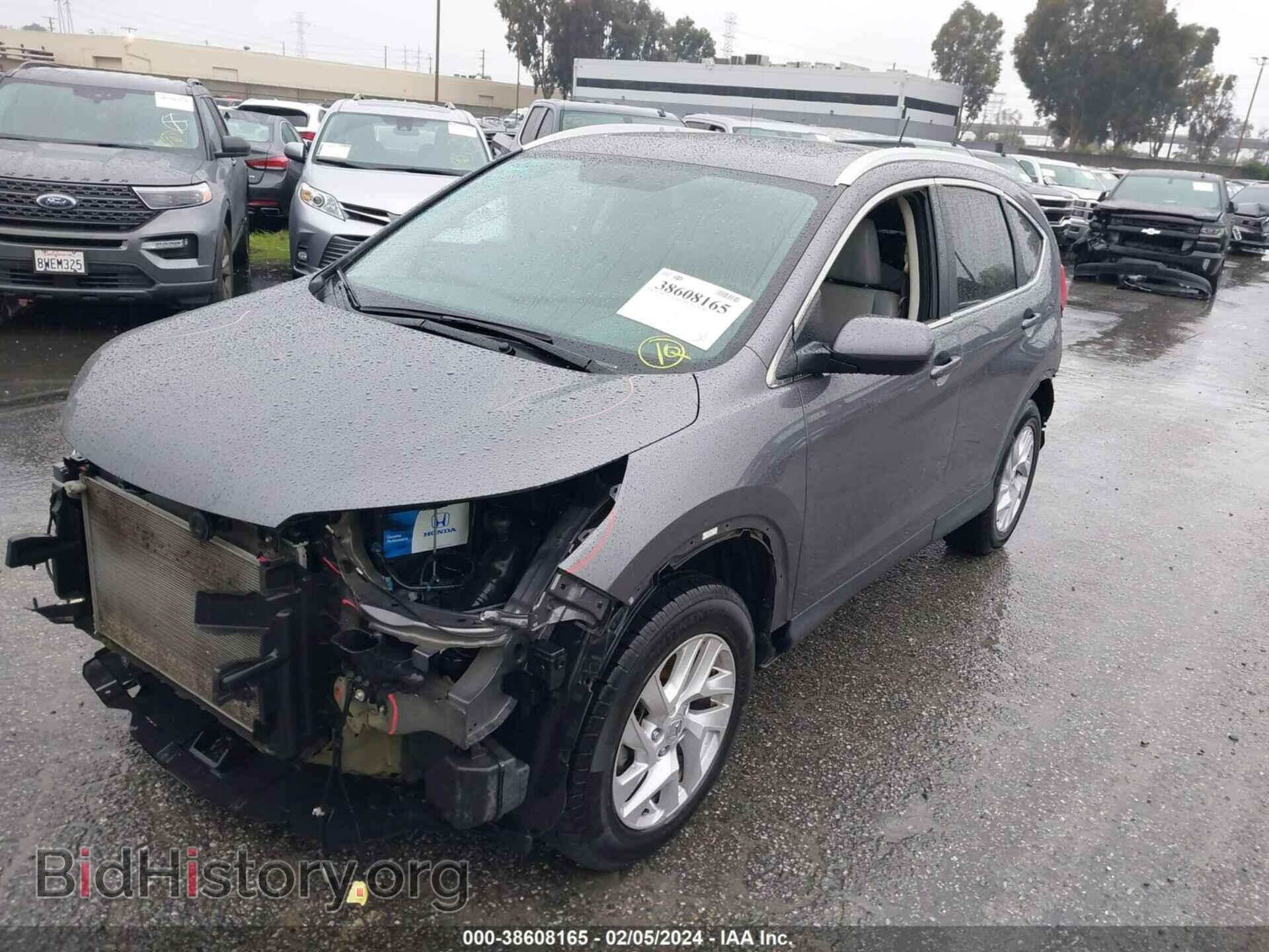 2015 HONDA CR-V - VIN: 2HKRM3H76FH521847 - Фото 2