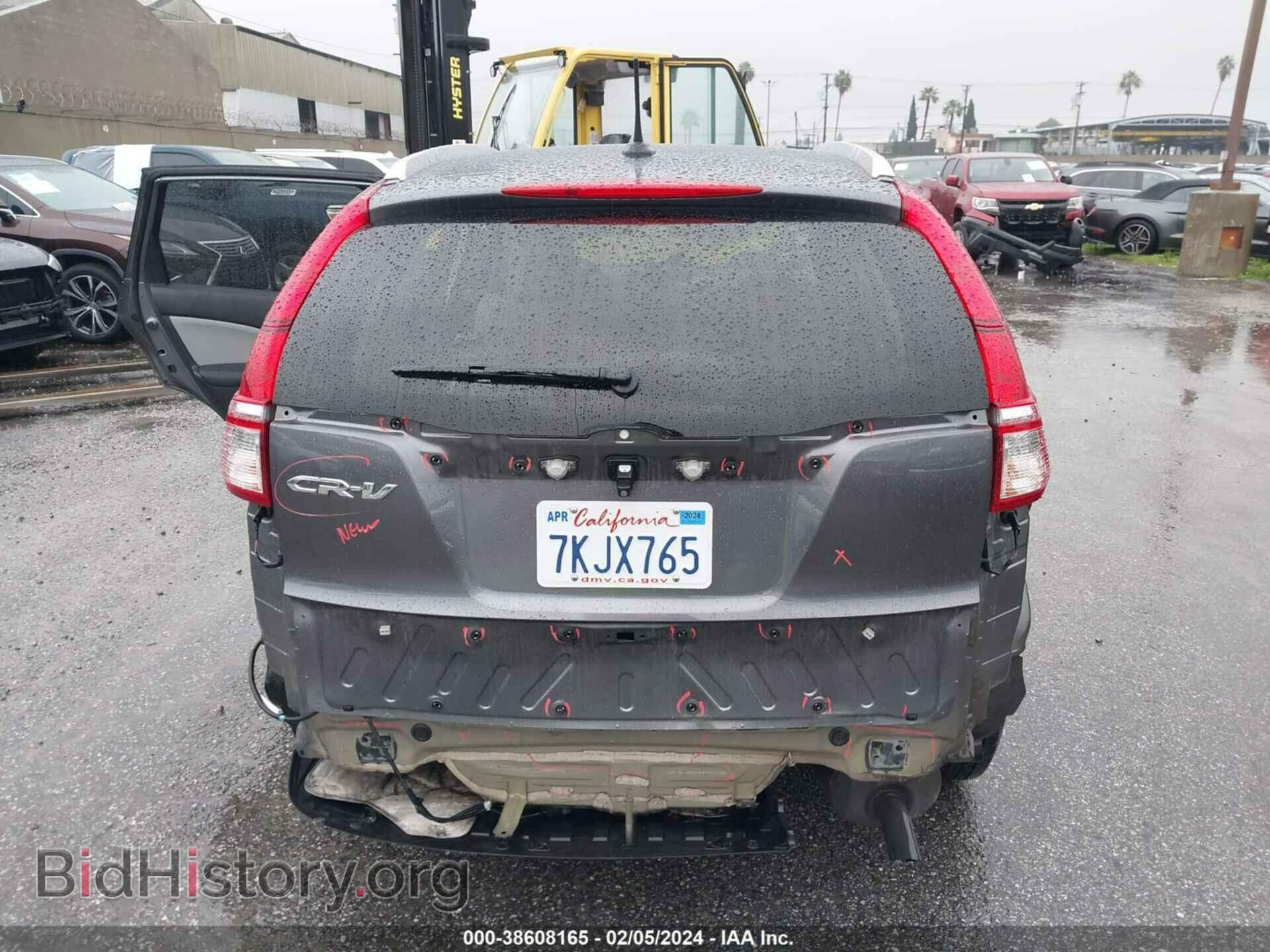2015 HONDA CR-V - VIN: 2HKRM3H76FH521847 - Фото 17