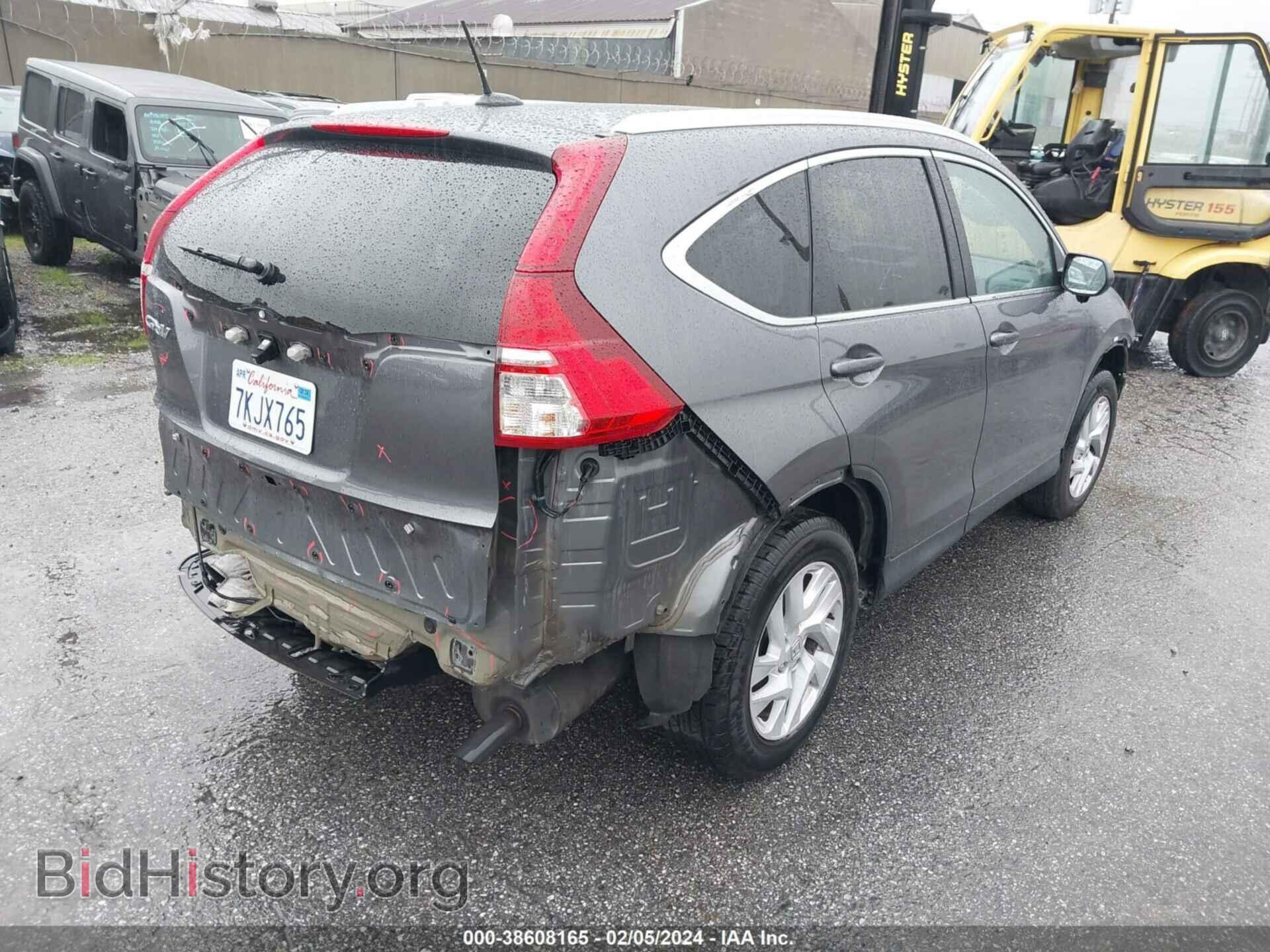 2015 HONDA CR-V - VIN: 2HKRM3H76FH521847 - Фото 4