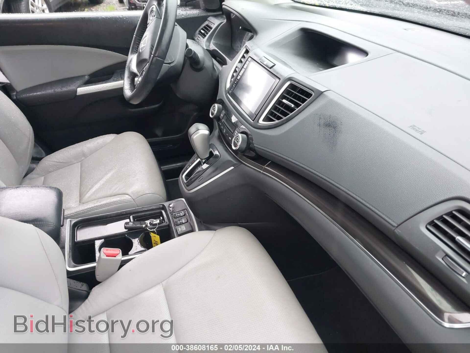 2015 HONDA CR-V - VIN: 2HKRM3H76FH521847 - Фото 5