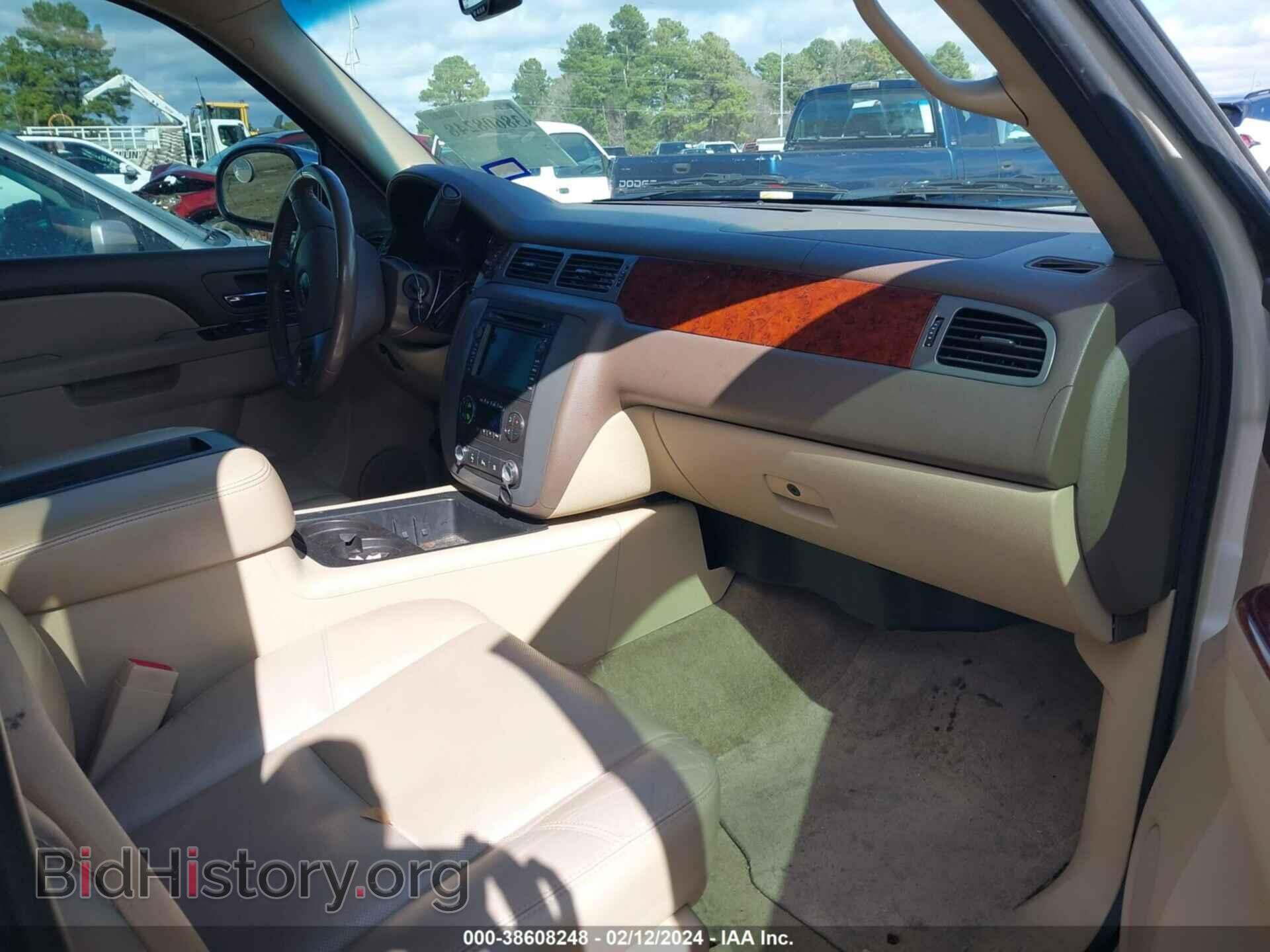 2011 GMC YUKON - VIN: 1GKS1CE01BR145826 - Фото 5