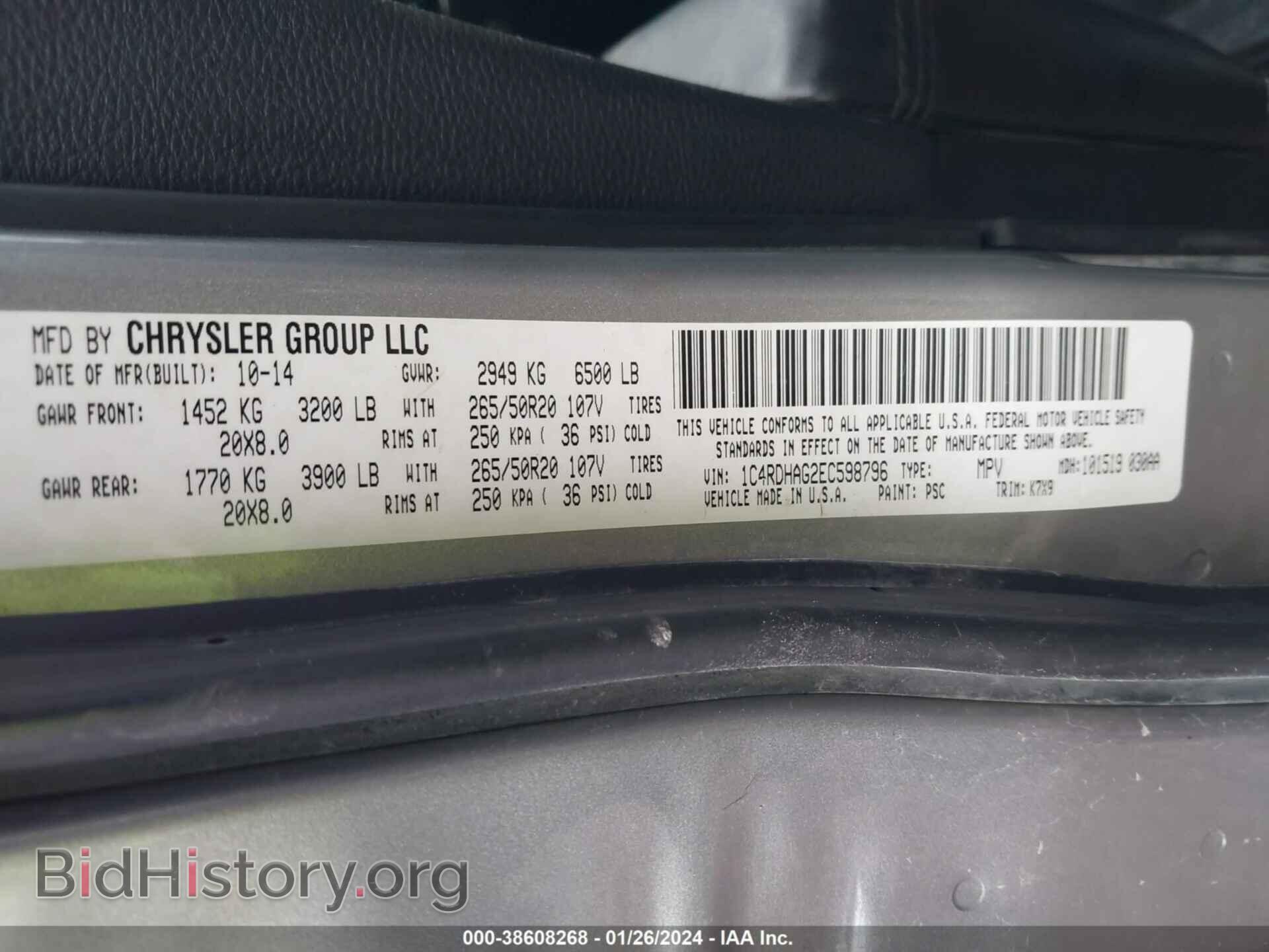 2014 DODGE DURANGO - VIN: 1C4RDHAG2EC598796 - Photo 9