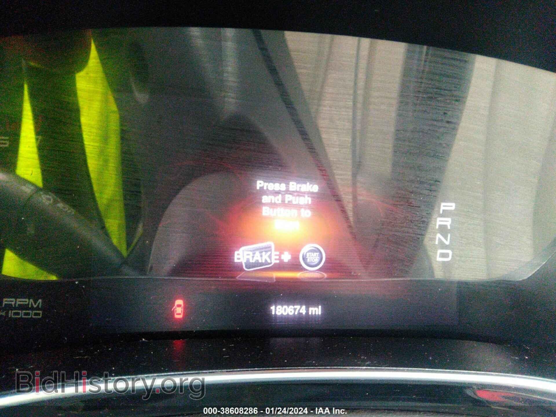 2013 DODGE DART - VIN: 1C3CDFCAXDD311625 - Фото 7