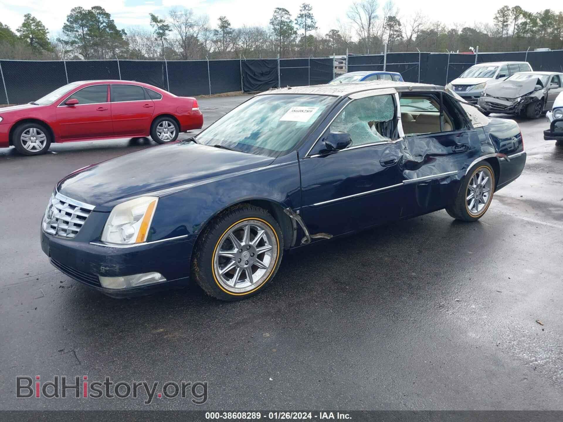 2006 CADILLAC DTS - VIN: 1G6KD57Y06U126885 - Фото 2