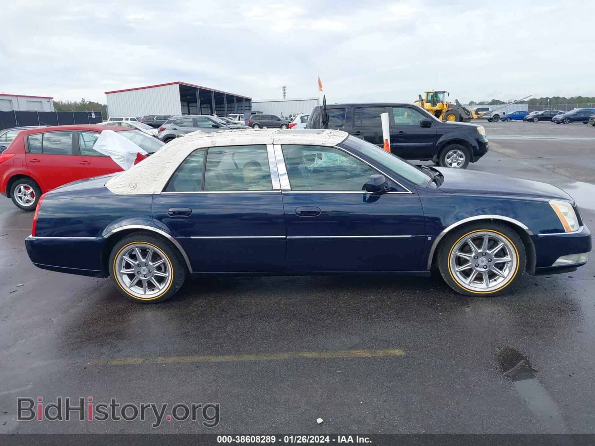 2006 CADILLAC DTS - VIN: 1G6KD57Y06U126885 - Фото 13