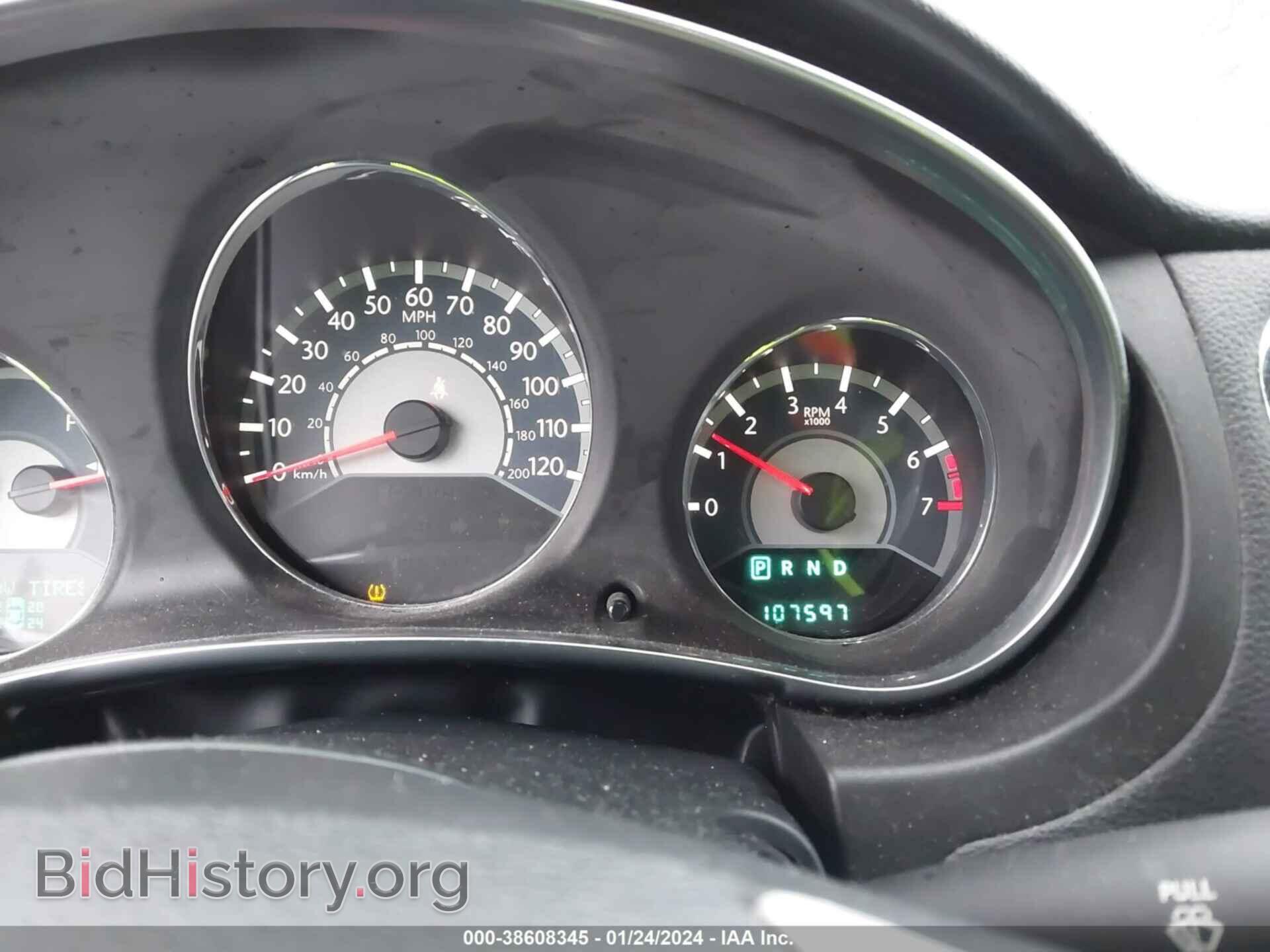 2013 CHRYSLER 200 - VIN: 1C3CCBBB0DN695737 - Фото 7