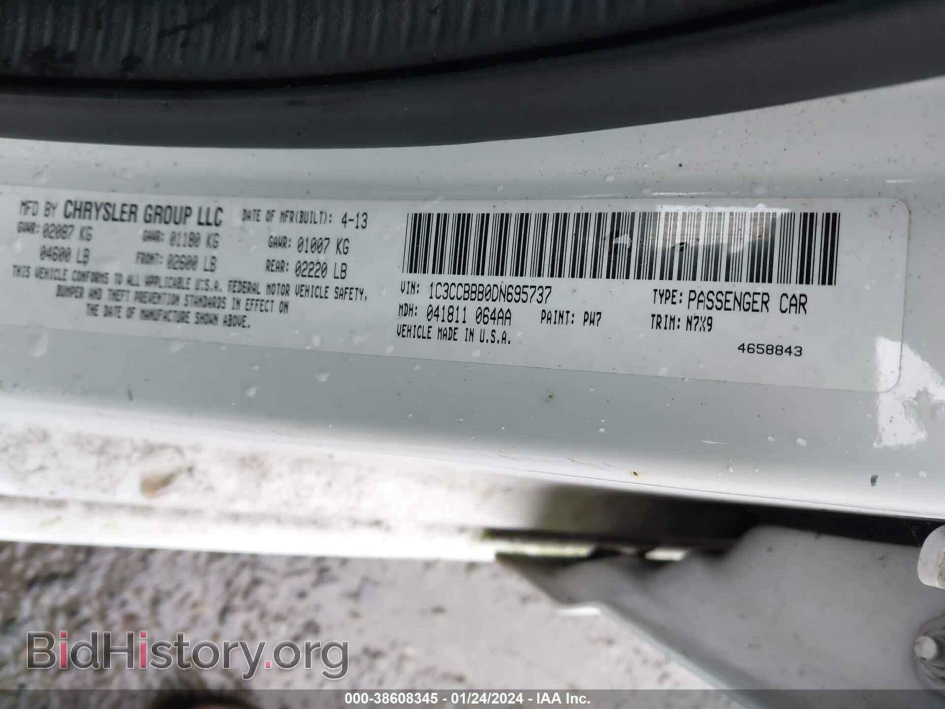 2013 CHRYSLER 200 - VIN: 1C3CCBBB0DN695737 - Фото 9