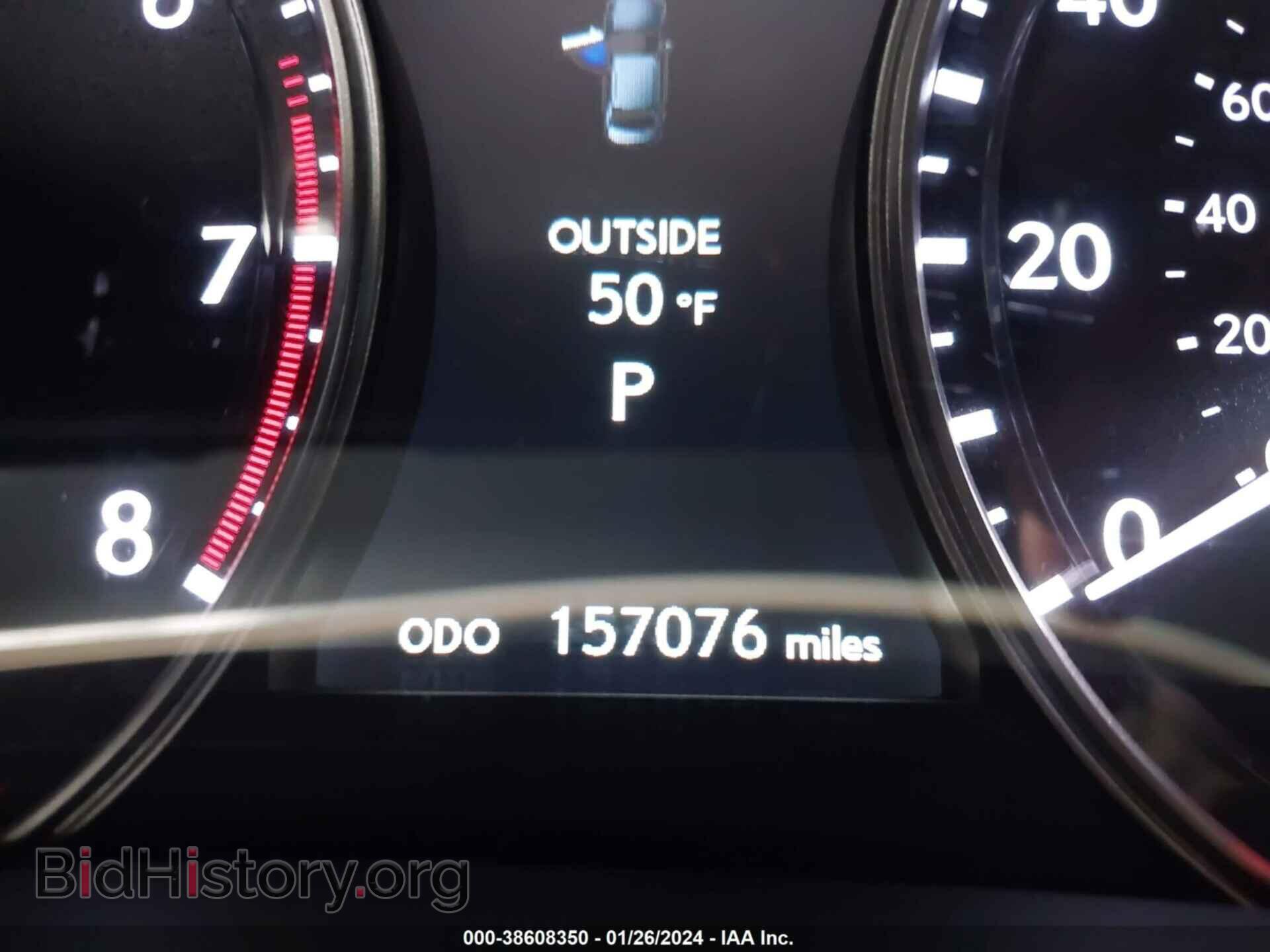 2013 LEXUS GS 350 - VIN: JTHBE1BL0D5016228 - Фото 7