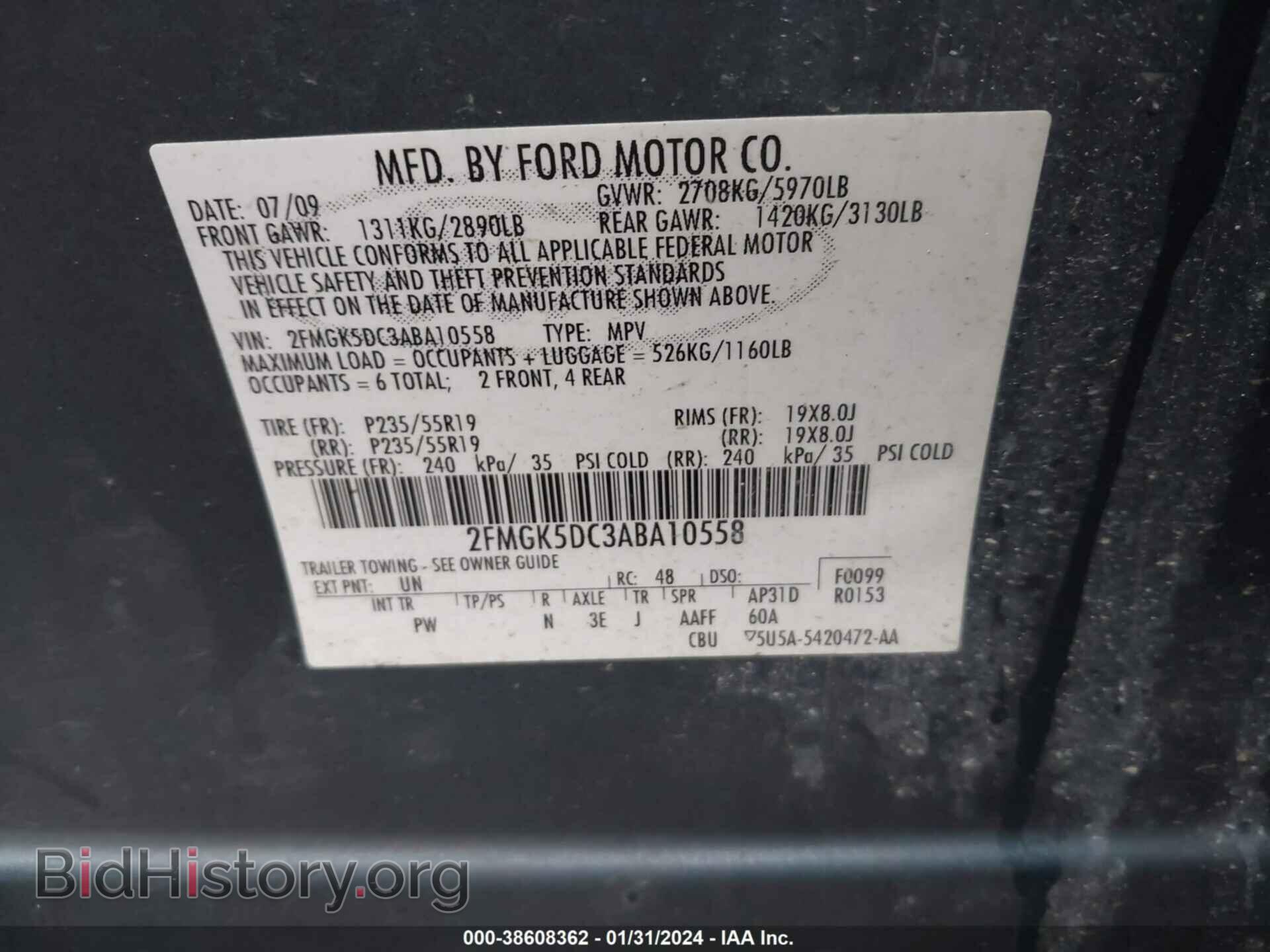 2010 FORD FLEX - VIN: 2FMGK5DC3ABA10558 - Photo 9