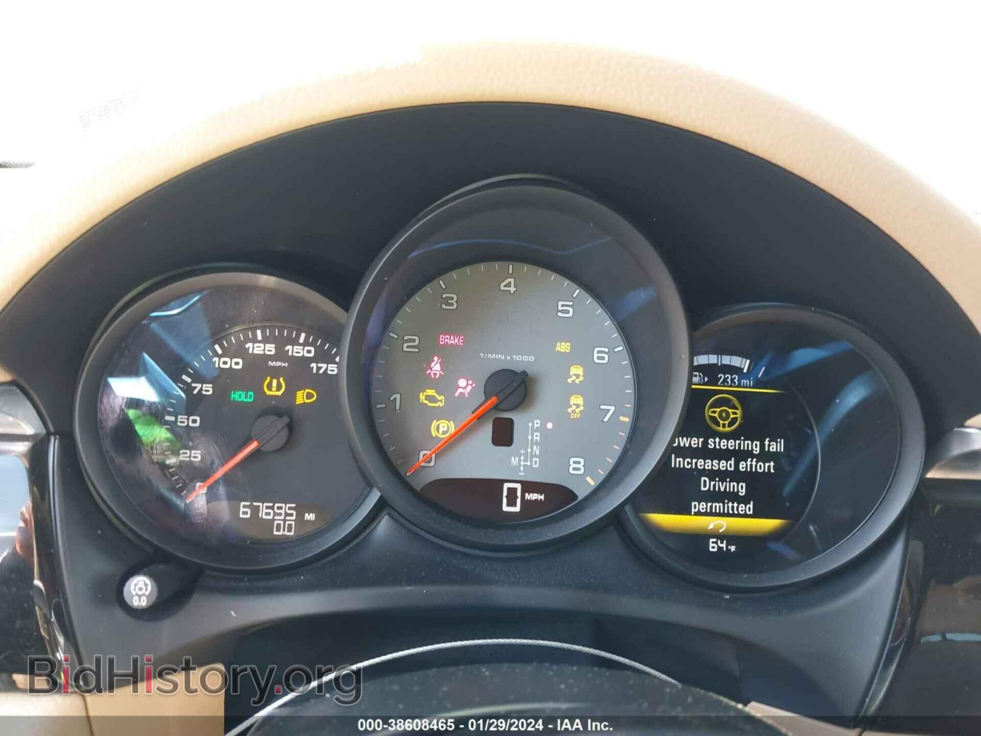 2016 PORSCHE MACAN - VIN: WP1AB2A52GLB54690 - Photo 7