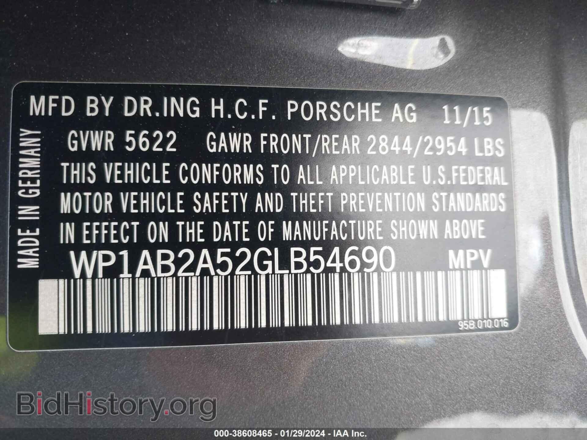 2016 PORSCHE MACAN - VIN: WP1AB2A52GLB54690 - Photo 9