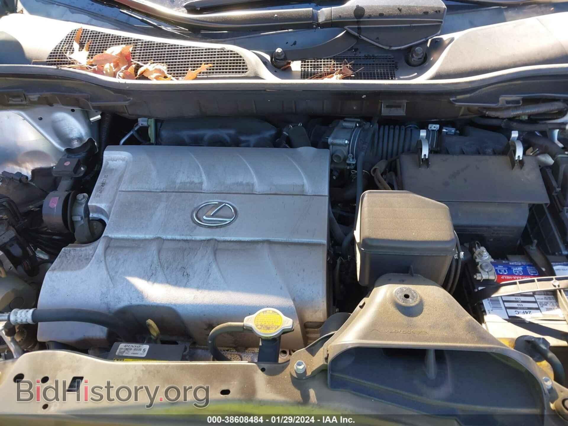 2013 LEXUS RX 350 - VIN: 2T2BK1BA8DC222582 - Фото 10