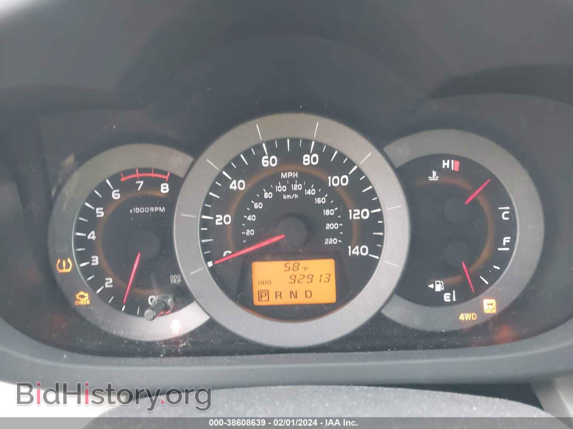 2011 TOYOTA RAV4 - VIN: 2T3BF4DV4BW098470 - Фото 7