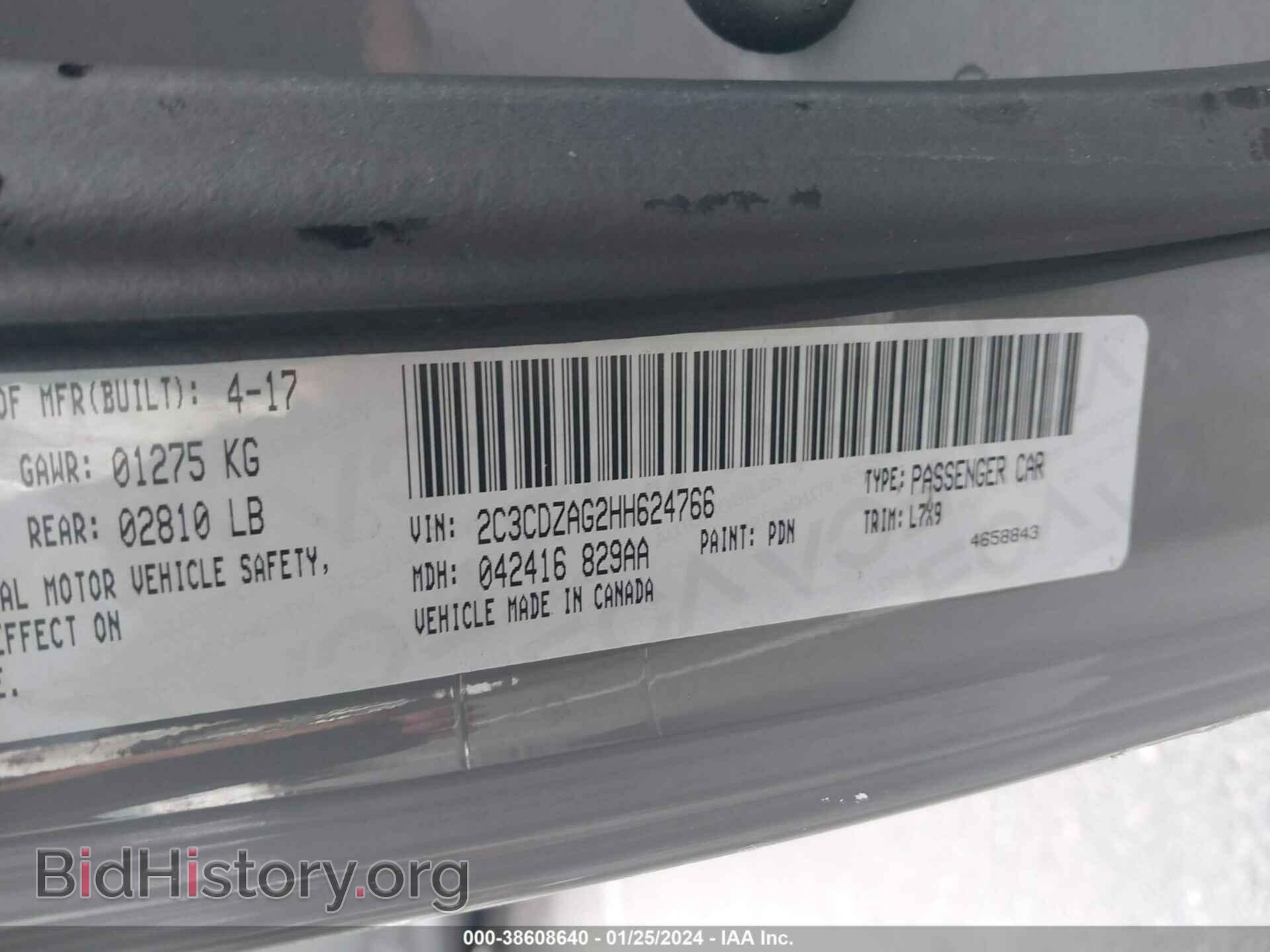 2017 DODGE CHALLENGER - VIN: 2C3CDZAG2HH624766 - Фото 9