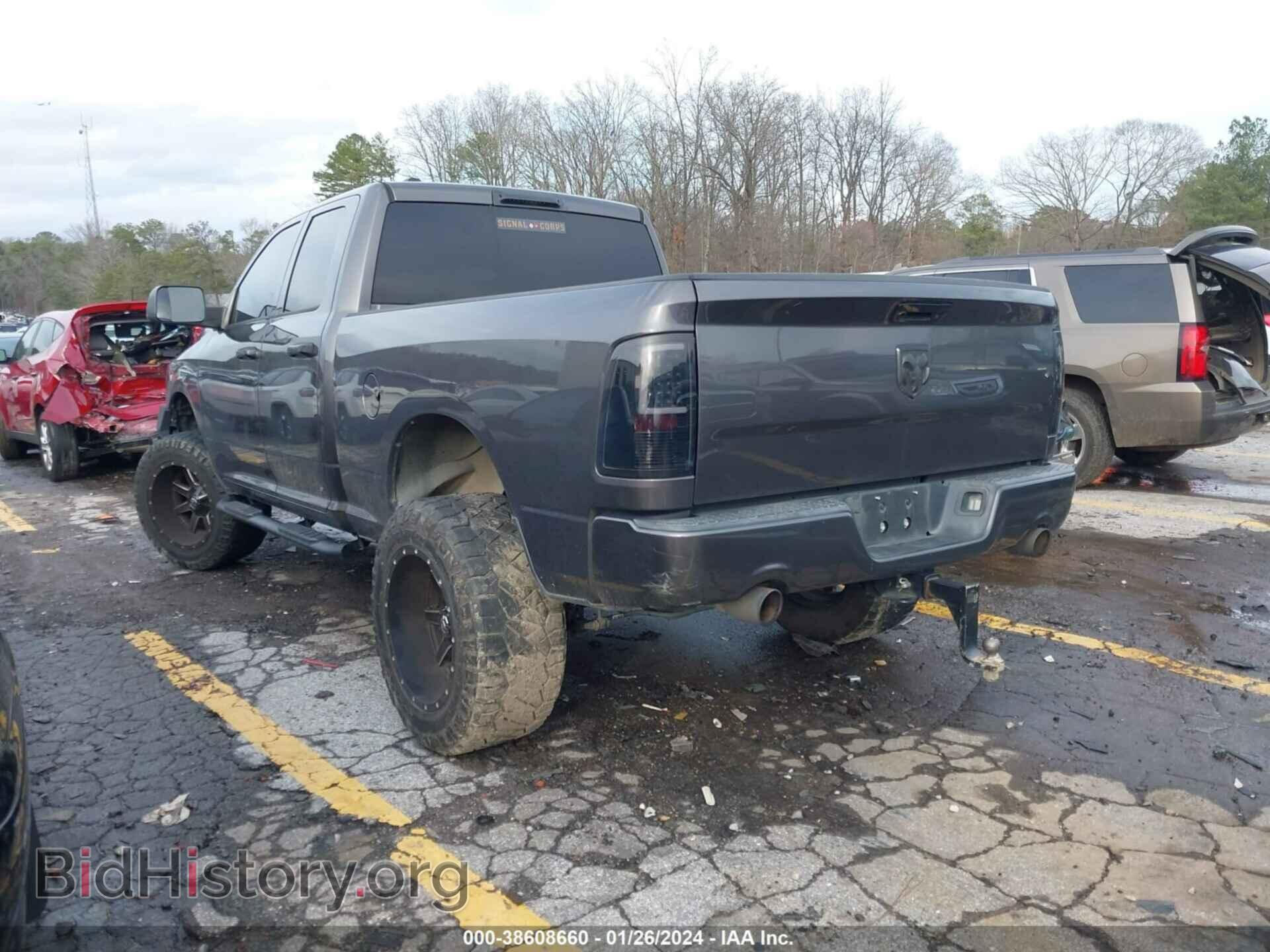 2015 RAM 1500 - VIN: 1C6RR6FT9FS567409 - Фото 3