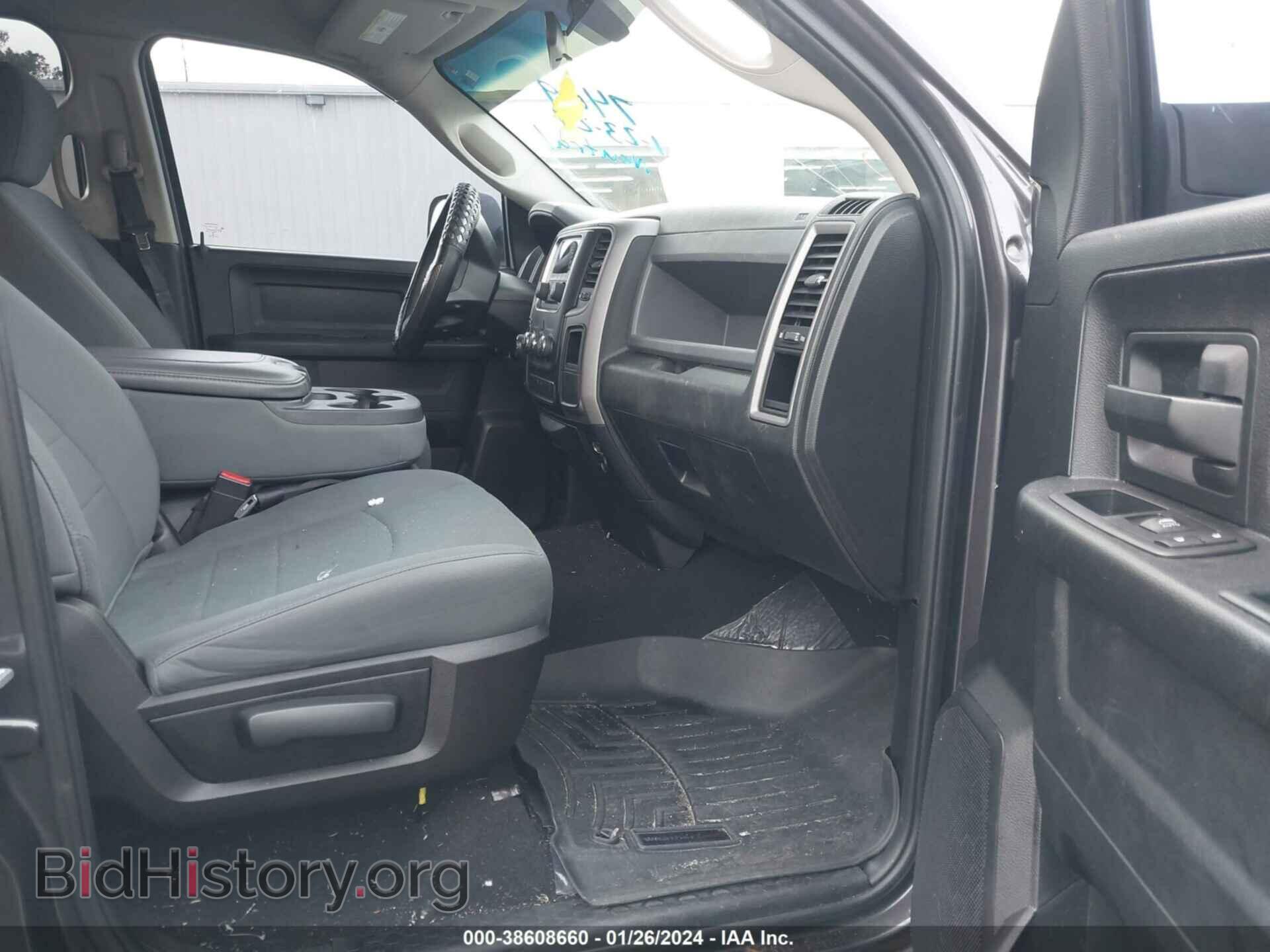 2015 RAM 1500 - VIN: 1C6RR6FT9FS567409 - Фото 5
