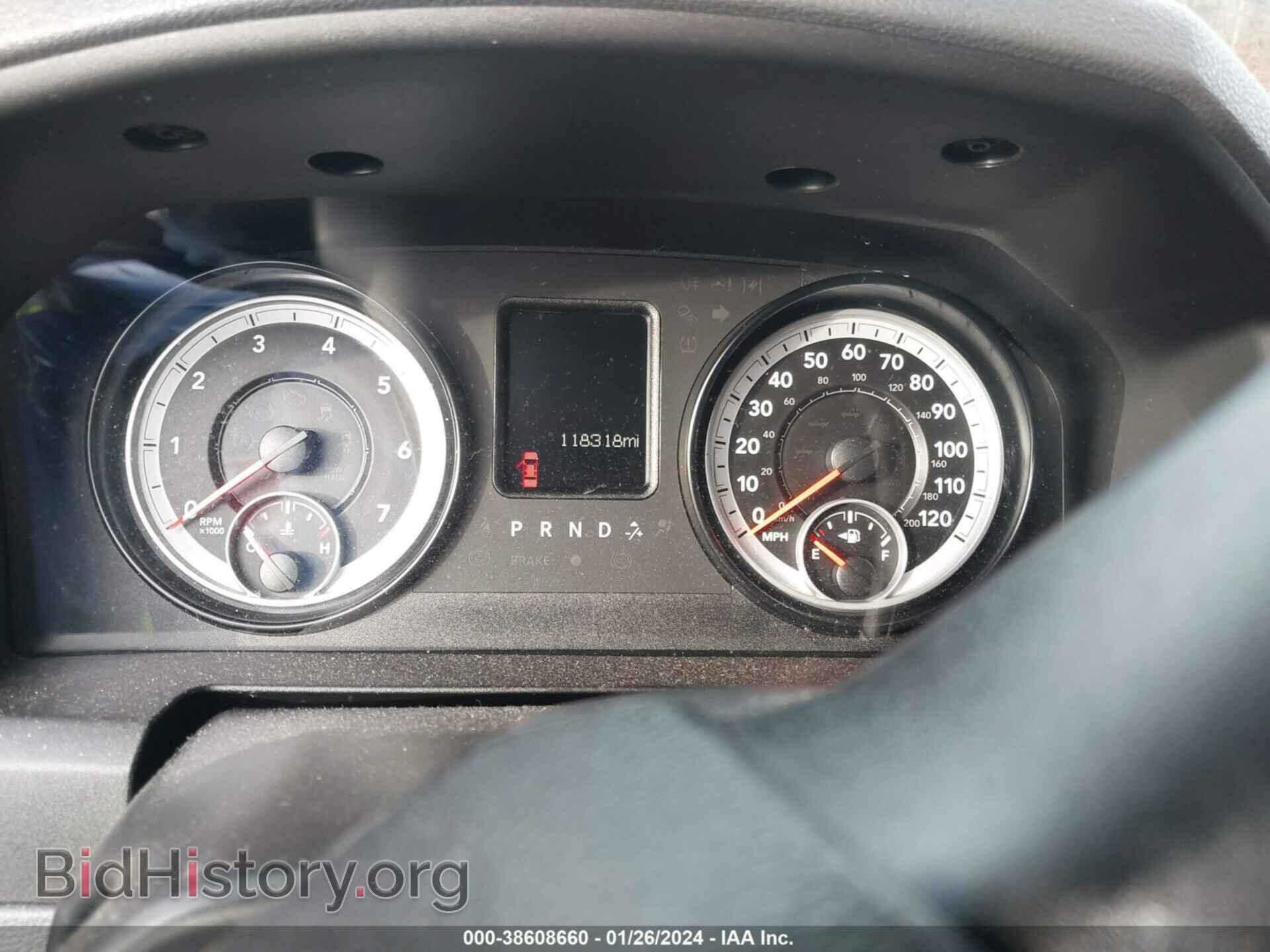 2015 RAM 1500 - VIN: 1C6RR6FT9FS567409 - Фото 7
