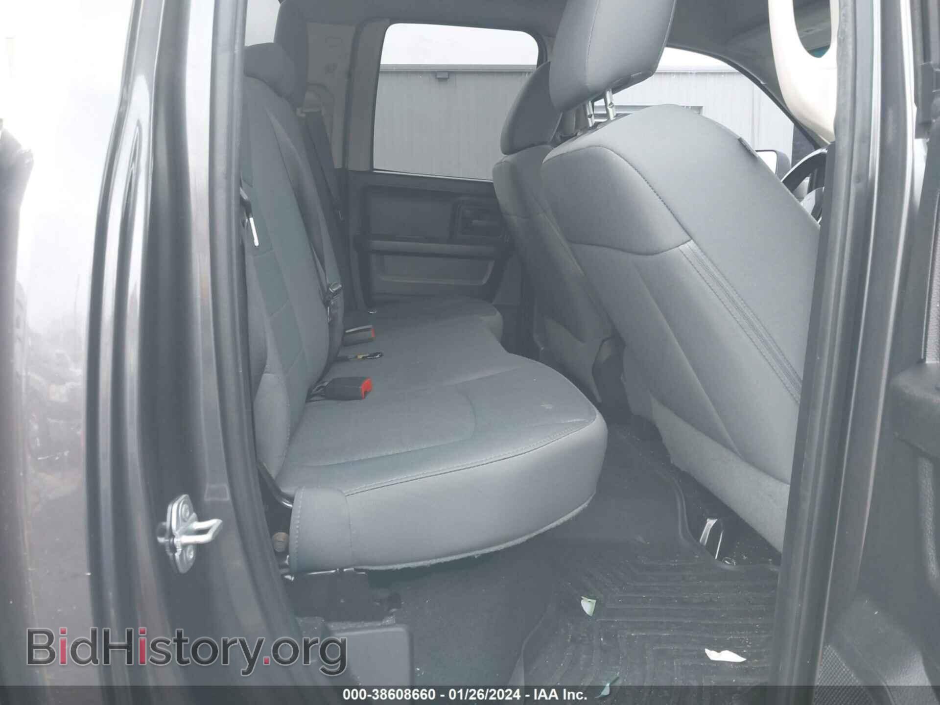 2015 RAM 1500 - VIN: 1C6RR6FT9FS567409 - Фото 8