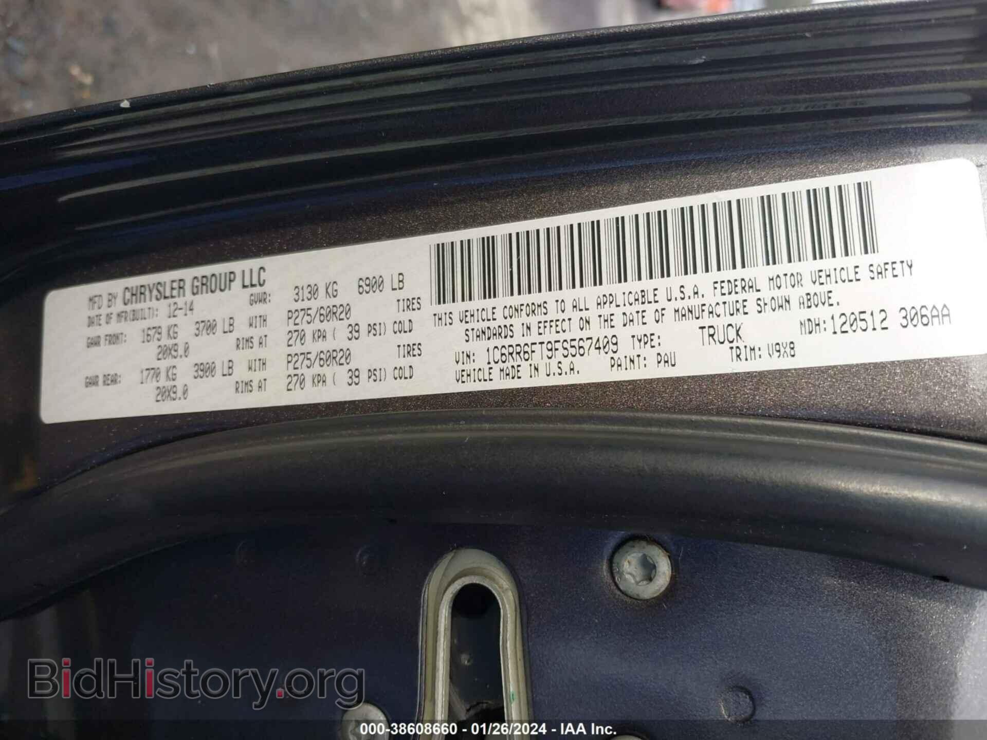2015 RAM 1500 - VIN: 1C6RR6FT9FS567409 - Фото 9