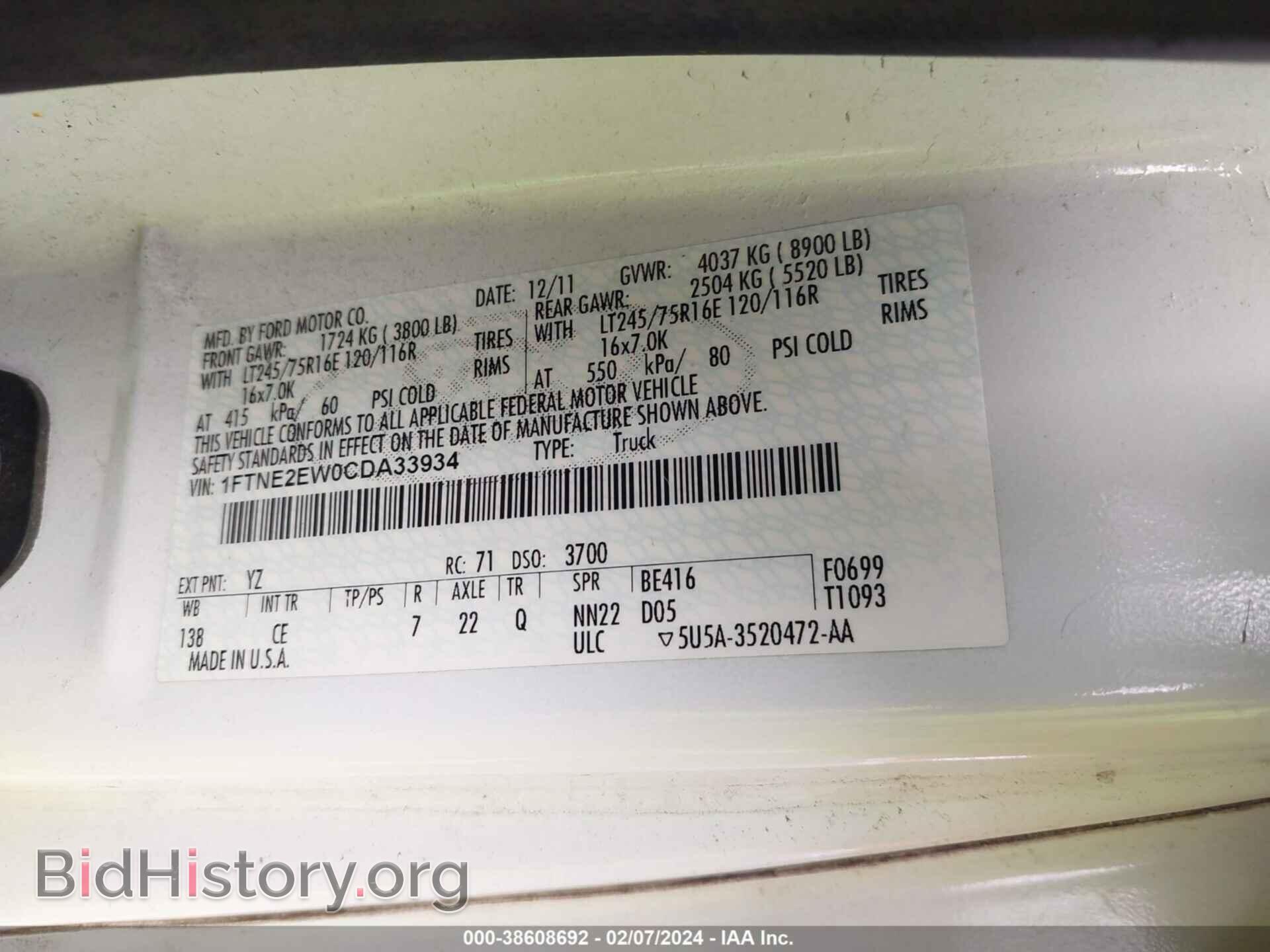 2012 FORD E-250 - VIN: 1FTNE2EW0CDA33934 - Фото 9