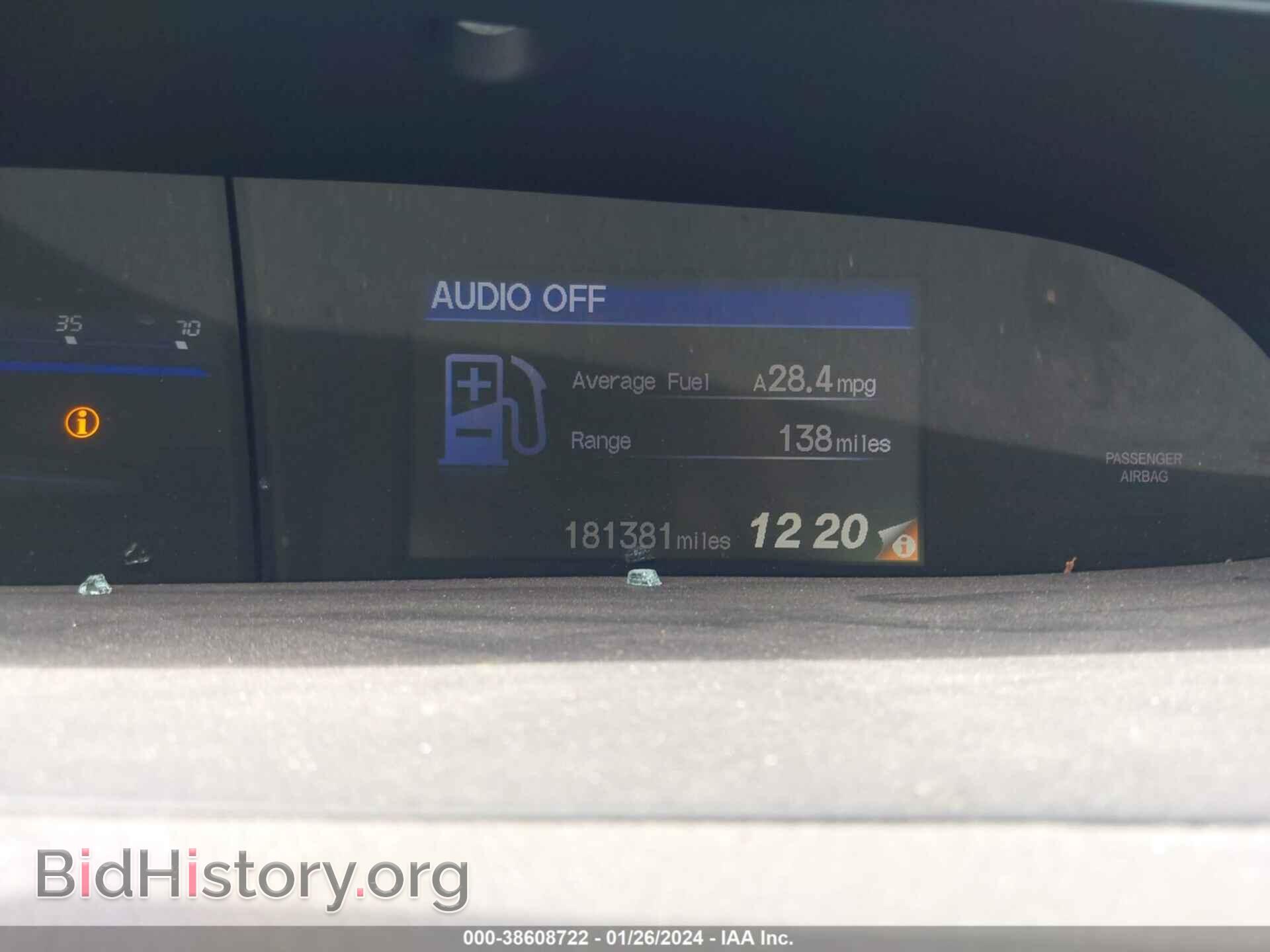 2012 HONDA CIVIC - VIN: 19XFB2F56CE047175 - Фото 7