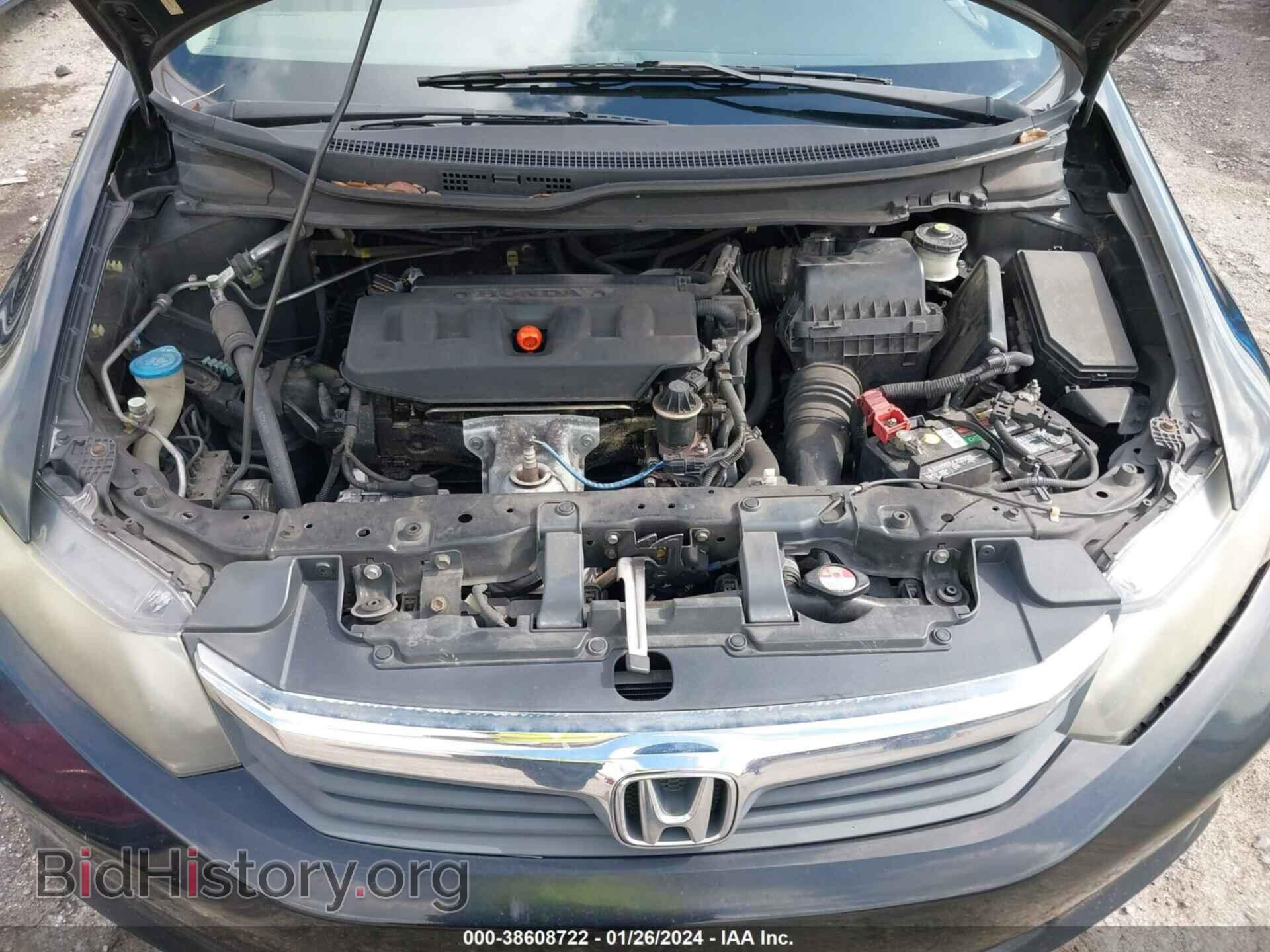 2012 HONDA CIVIC - VIN: 19XFB2F56CE047175 - Фото 10