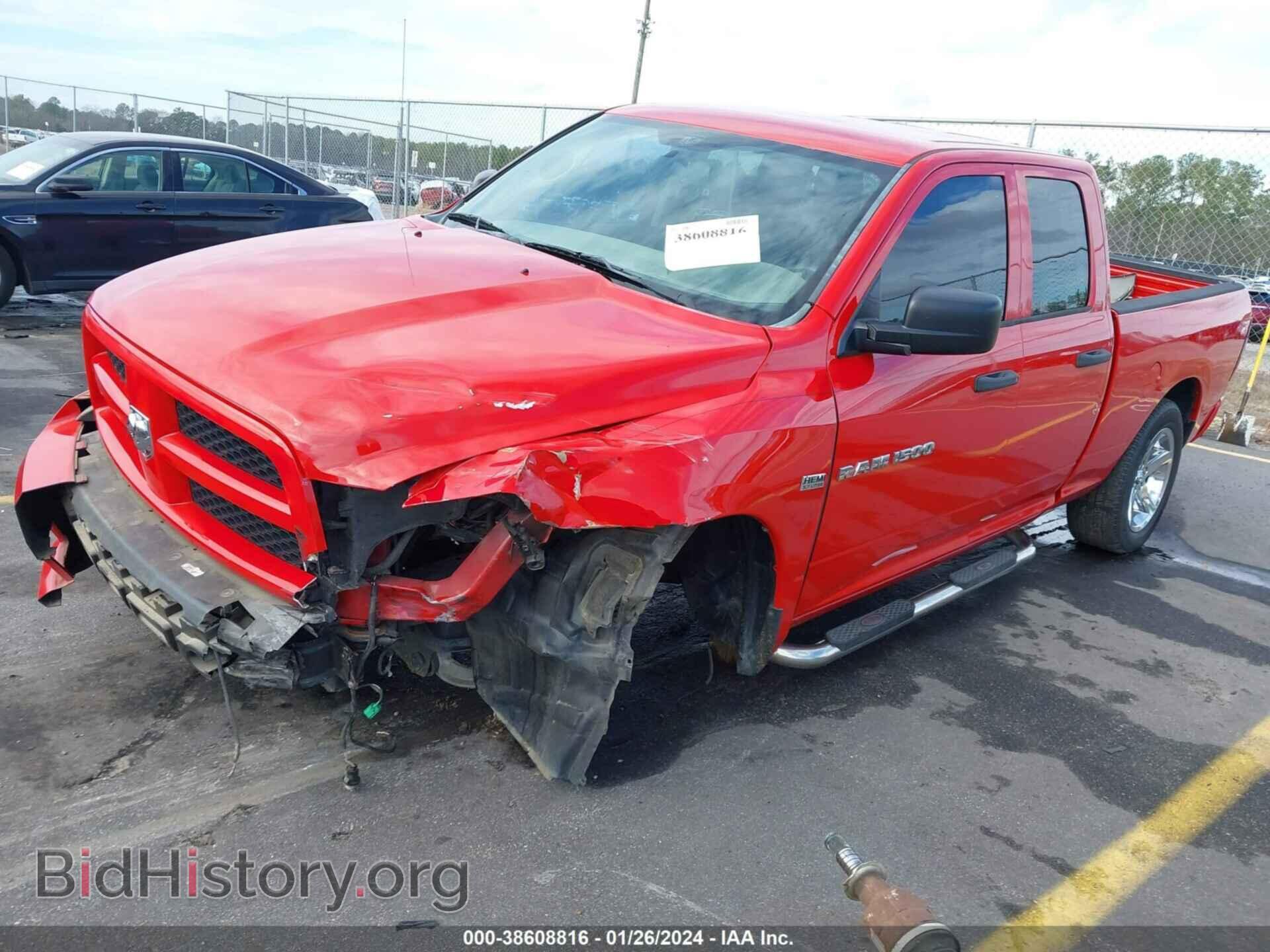 2012 RAM 1500 - VIN: 1C6RD7FT4CS264599 - Photo 2