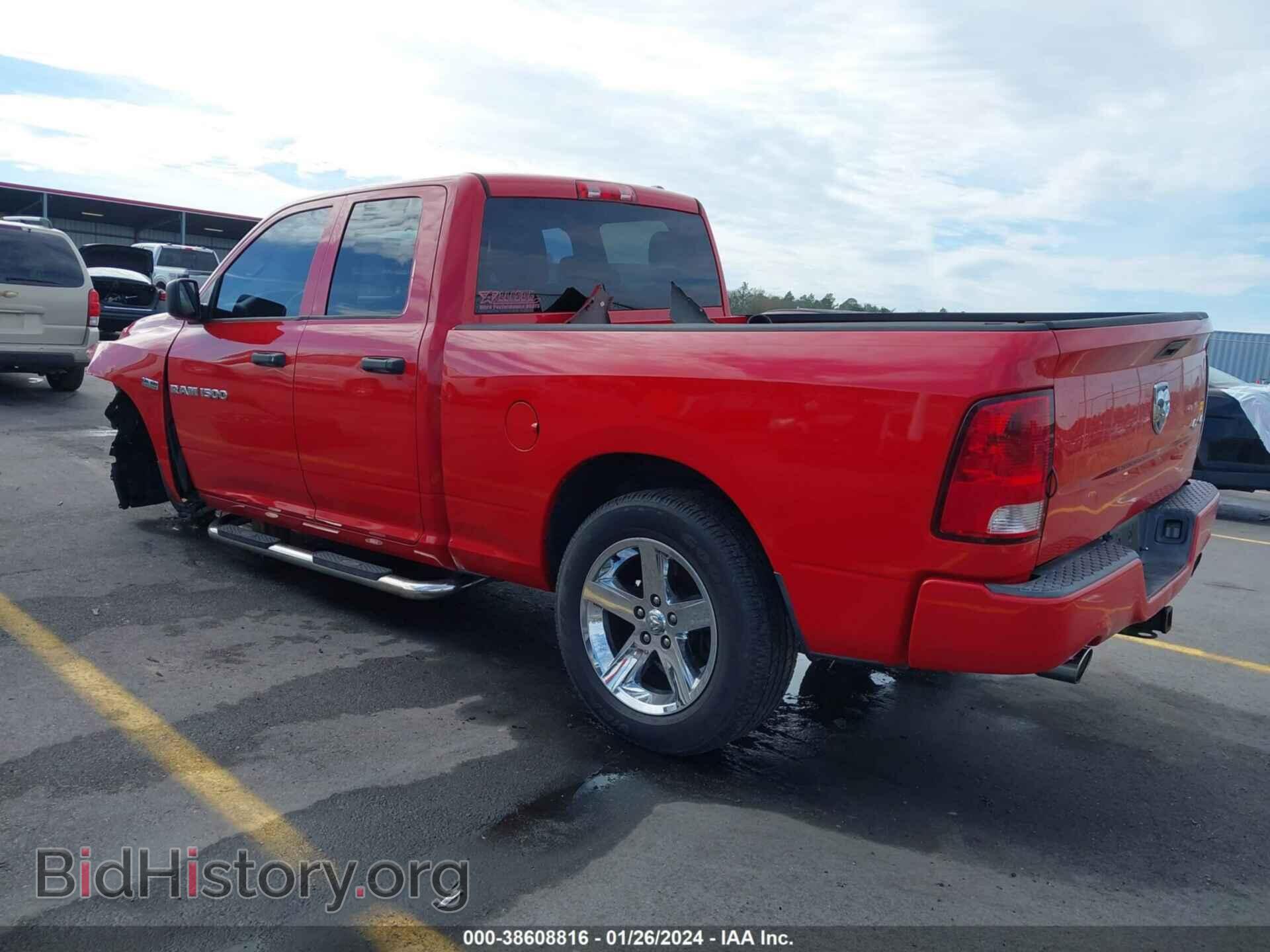 2012 RAM 1500 - VIN: 1C6RD7FT4CS264599 - Photo 3