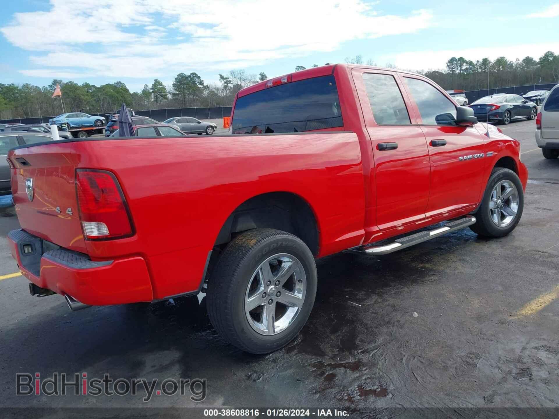2012 RAM 1500 - VIN: 1C6RD7FT4CS264599 - Photo 4