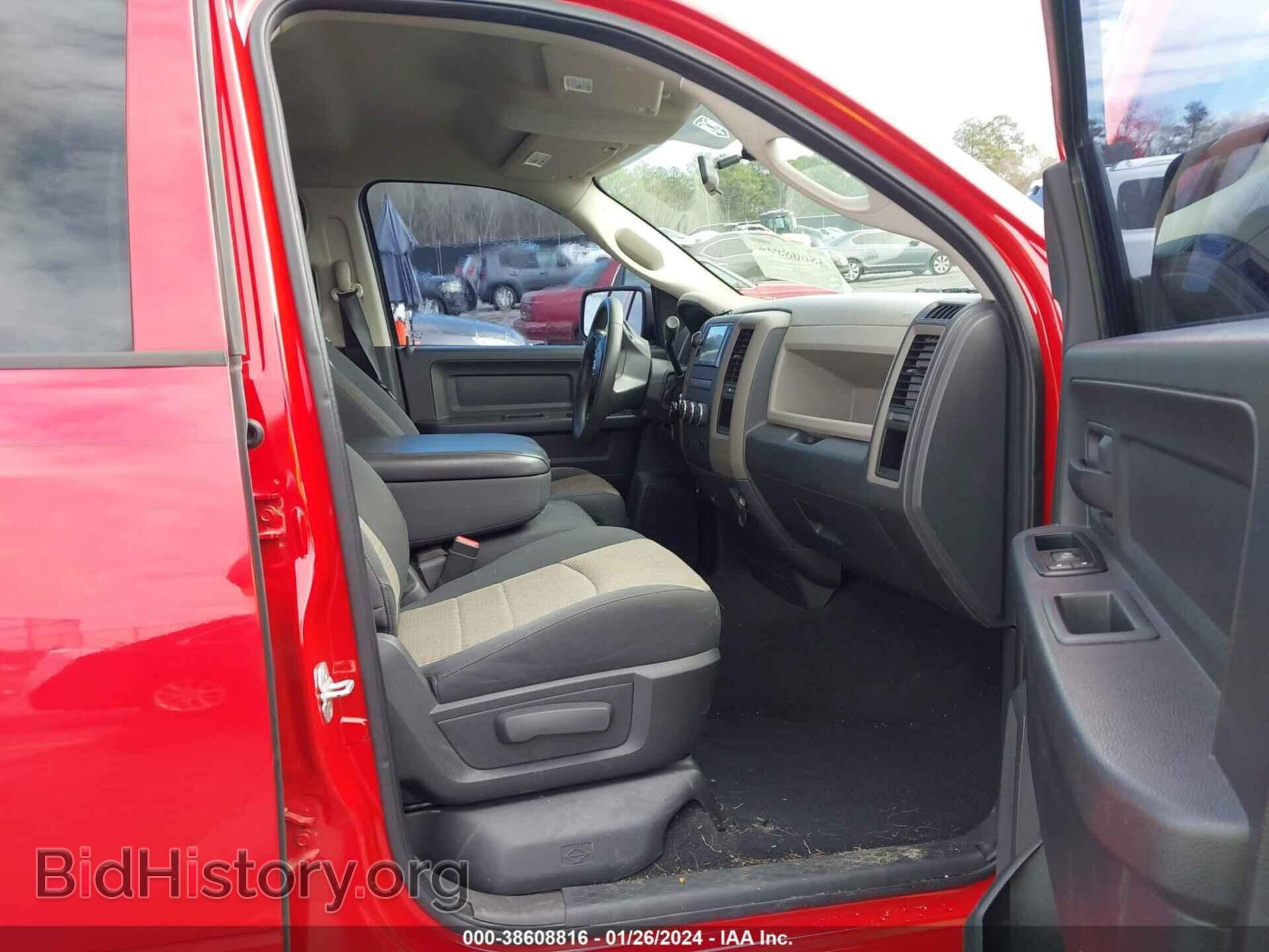 2012 RAM 1500 - VIN: 1C6RD7FT4CS264599 - Photo 5