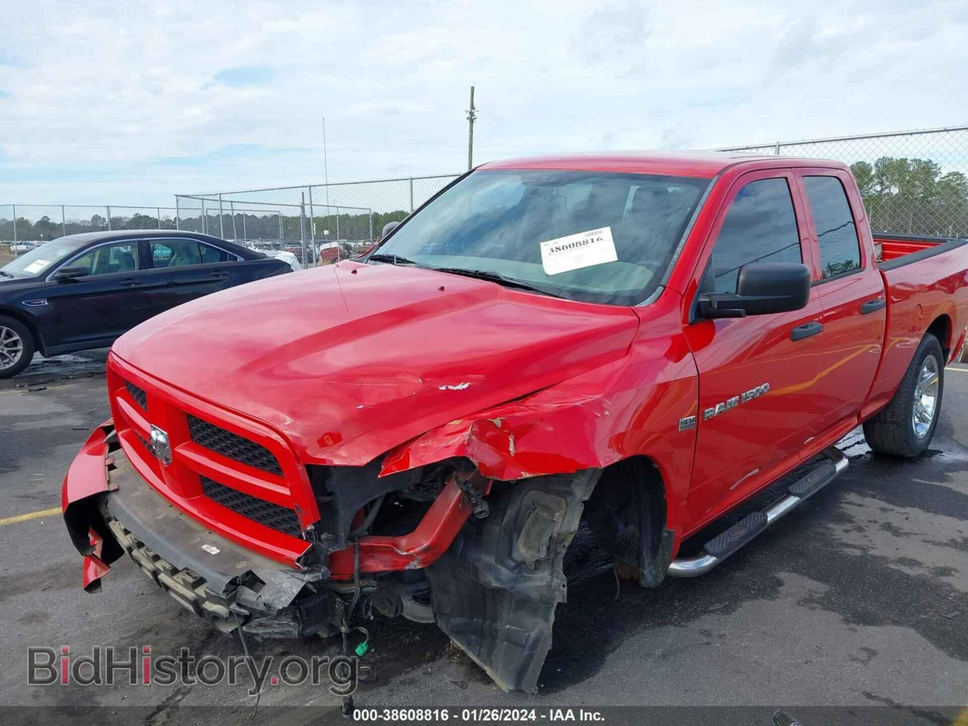 2012 RAM 1500 - VIN: 1C6RD7FT4CS264599 - Photo 6