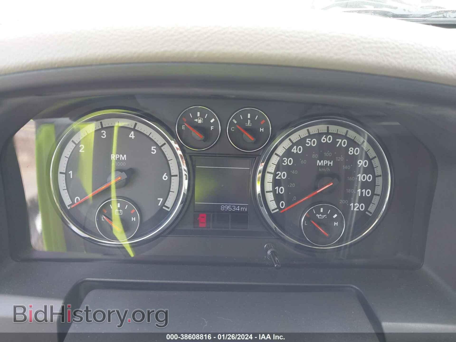 2012 RAM 1500 - VIN: 1C6RD7FT4CS264599 - Photo 7